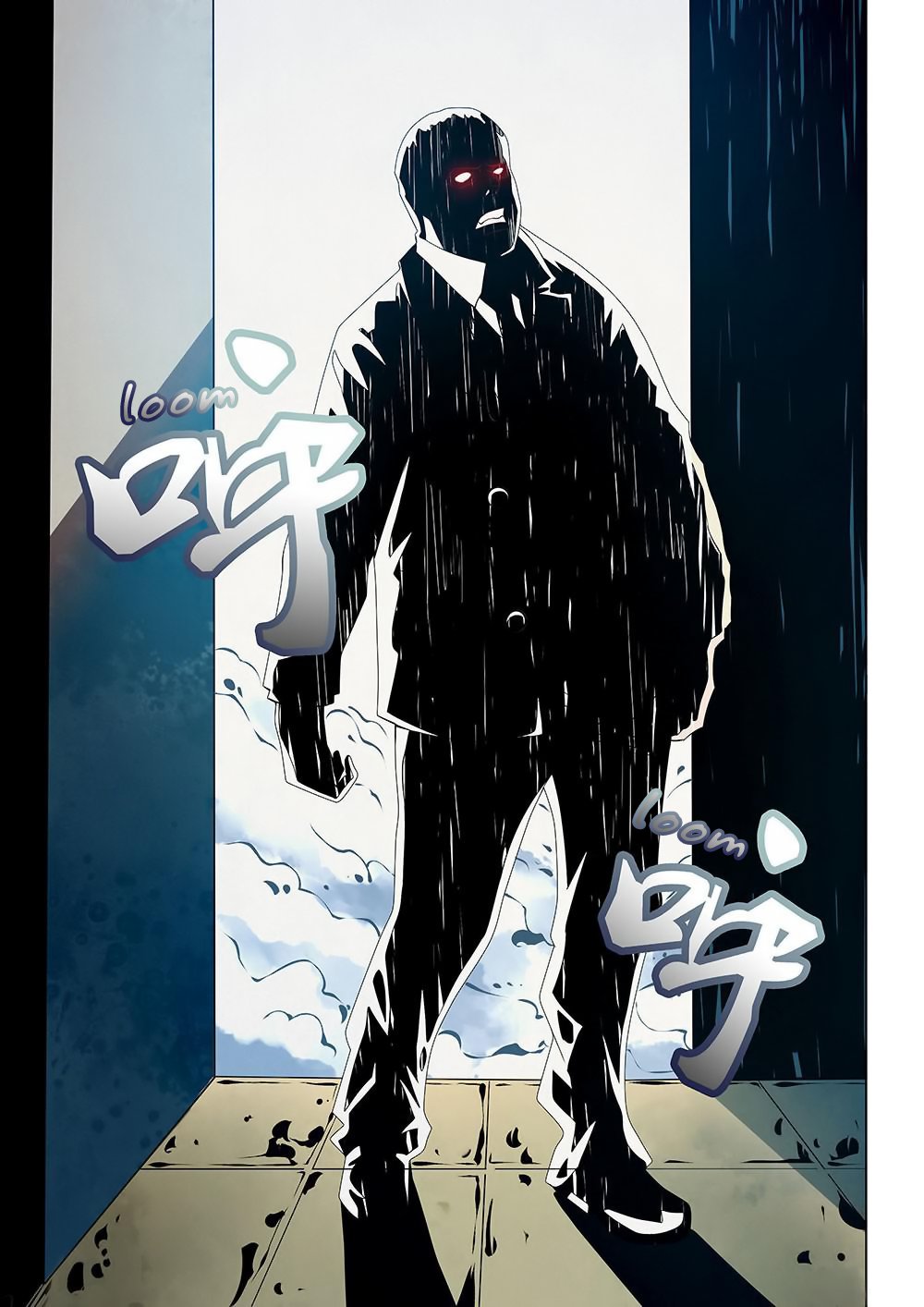 Read Mortals of the Doom EN Manga Online