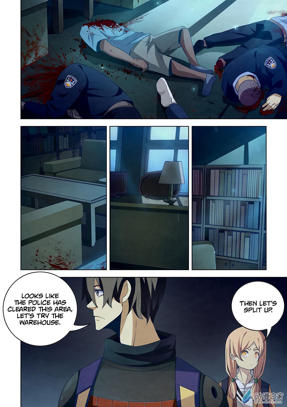 Read Mortals of the Doom EN Manga Online