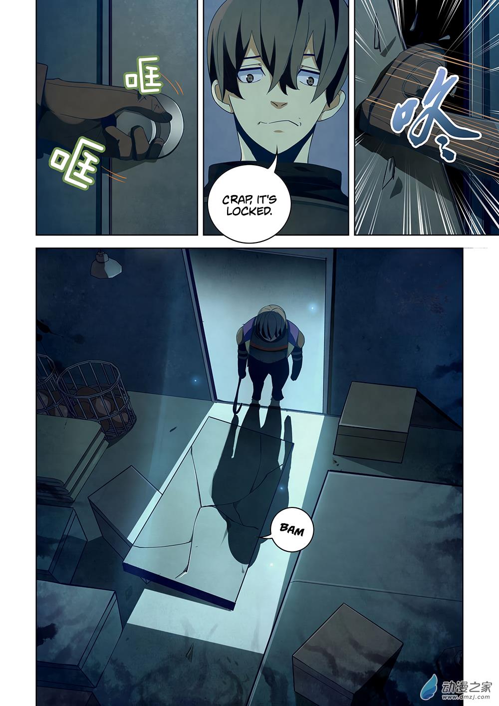 Read Mortals of the Doom EN Manga Online