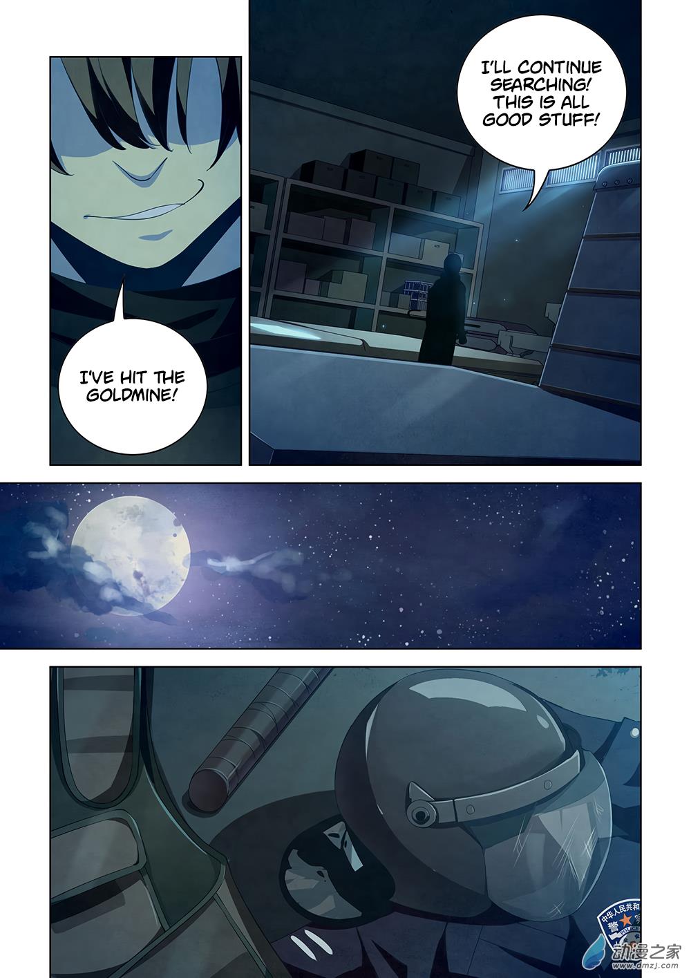 Read Mortals of the Doom EN Manga Online