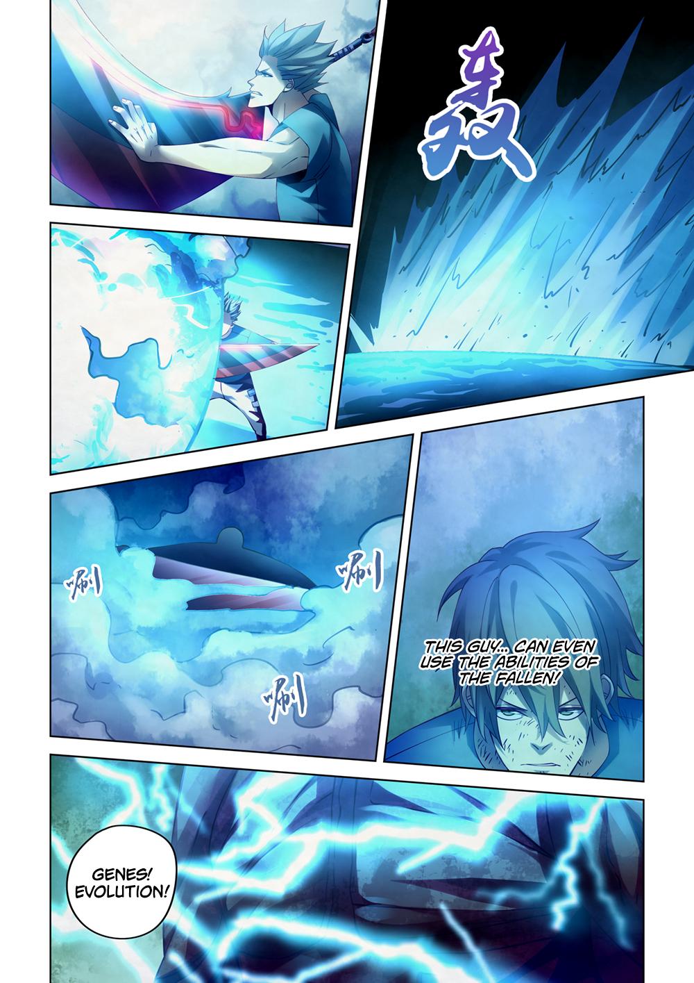 Read Mortals of the Doom EN Manga Online