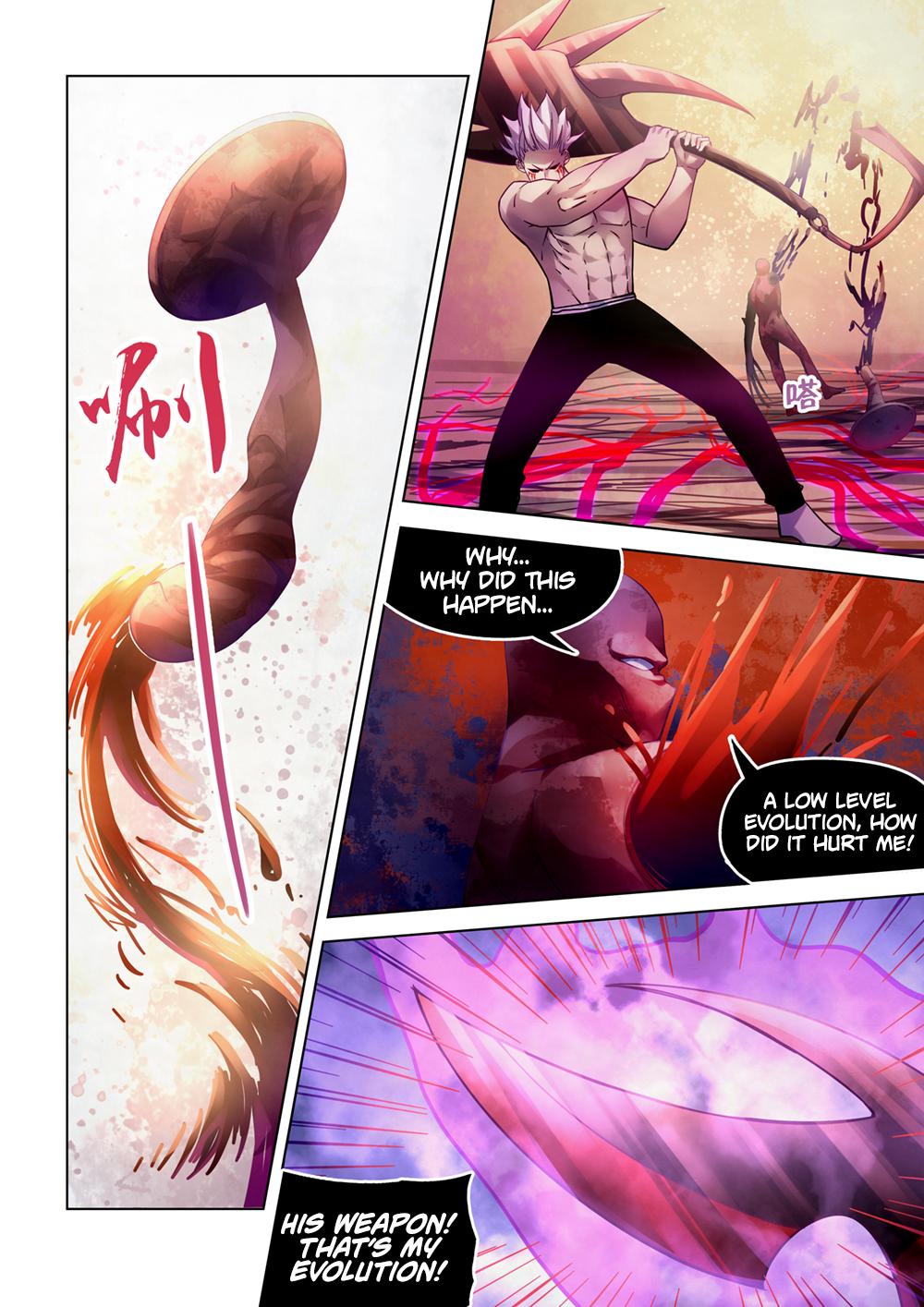 Read Mortals of the Doom EN Manga Online