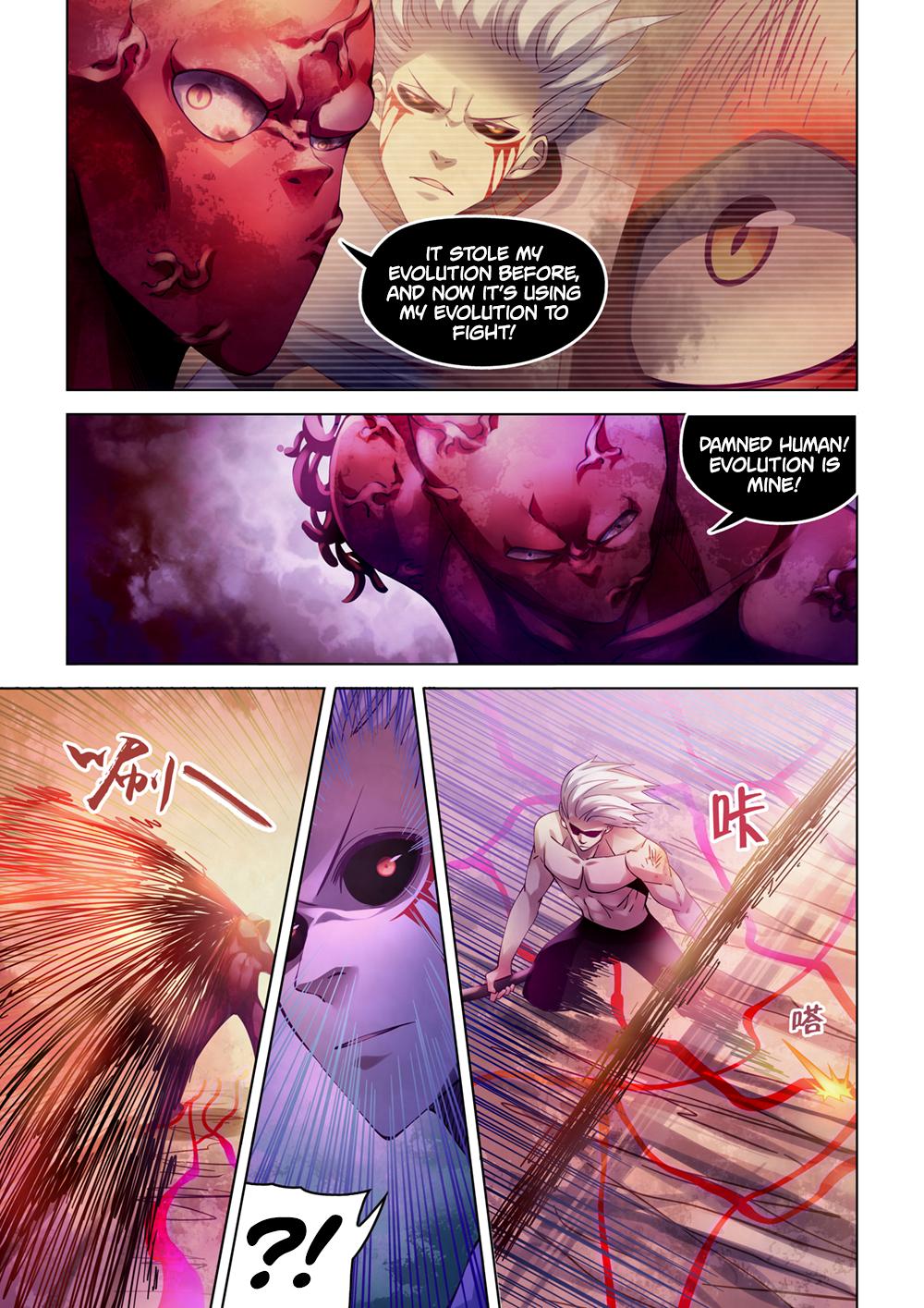 Read Mortals of the Doom EN Manga Online