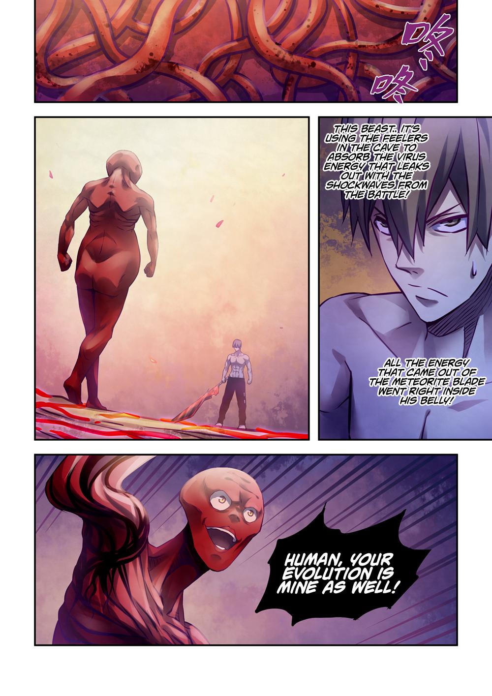 Read Mortals of the Doom EN Manga Online