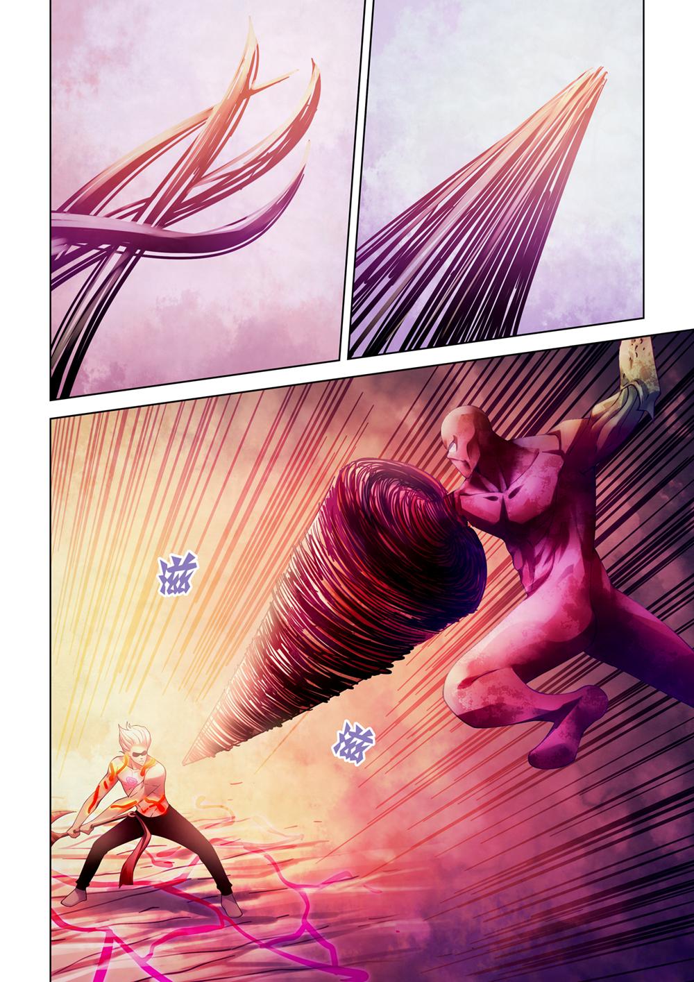 Read Mortals of the Doom EN Manga Online