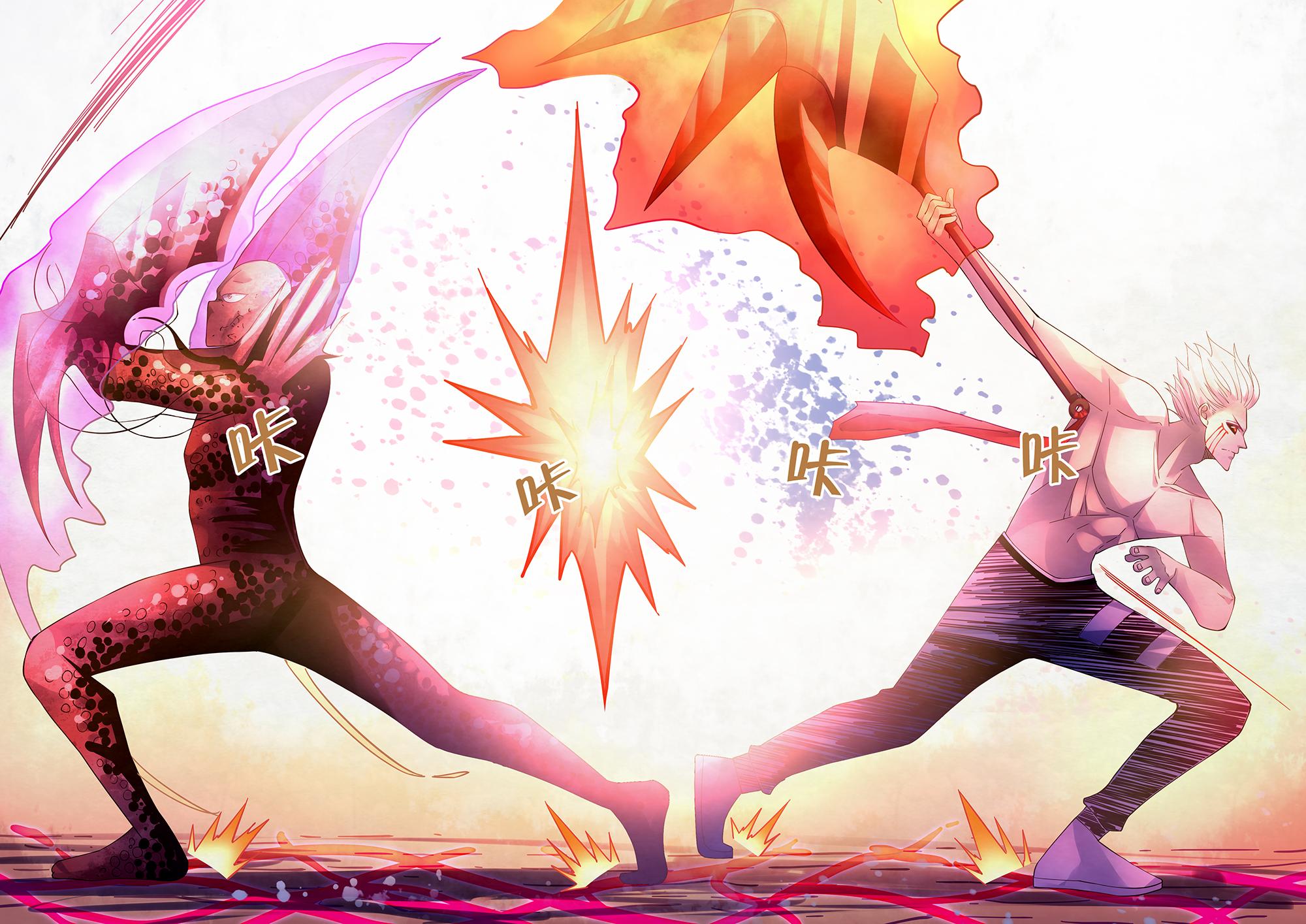 Read Mortals of the Doom EN Manga Online