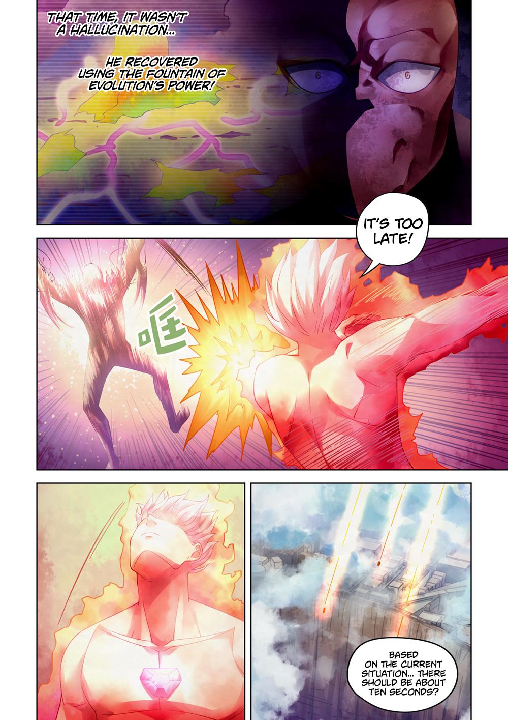 Read Mortals of the Doom EN Manga Online