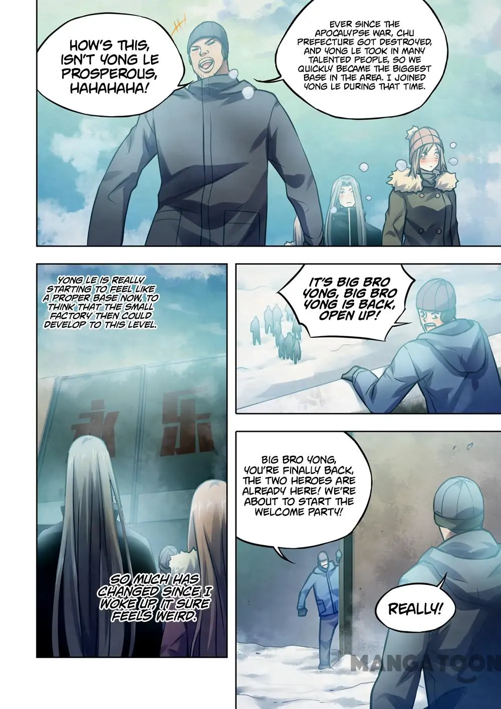 Read Mortals of the Doom EN Manga Online