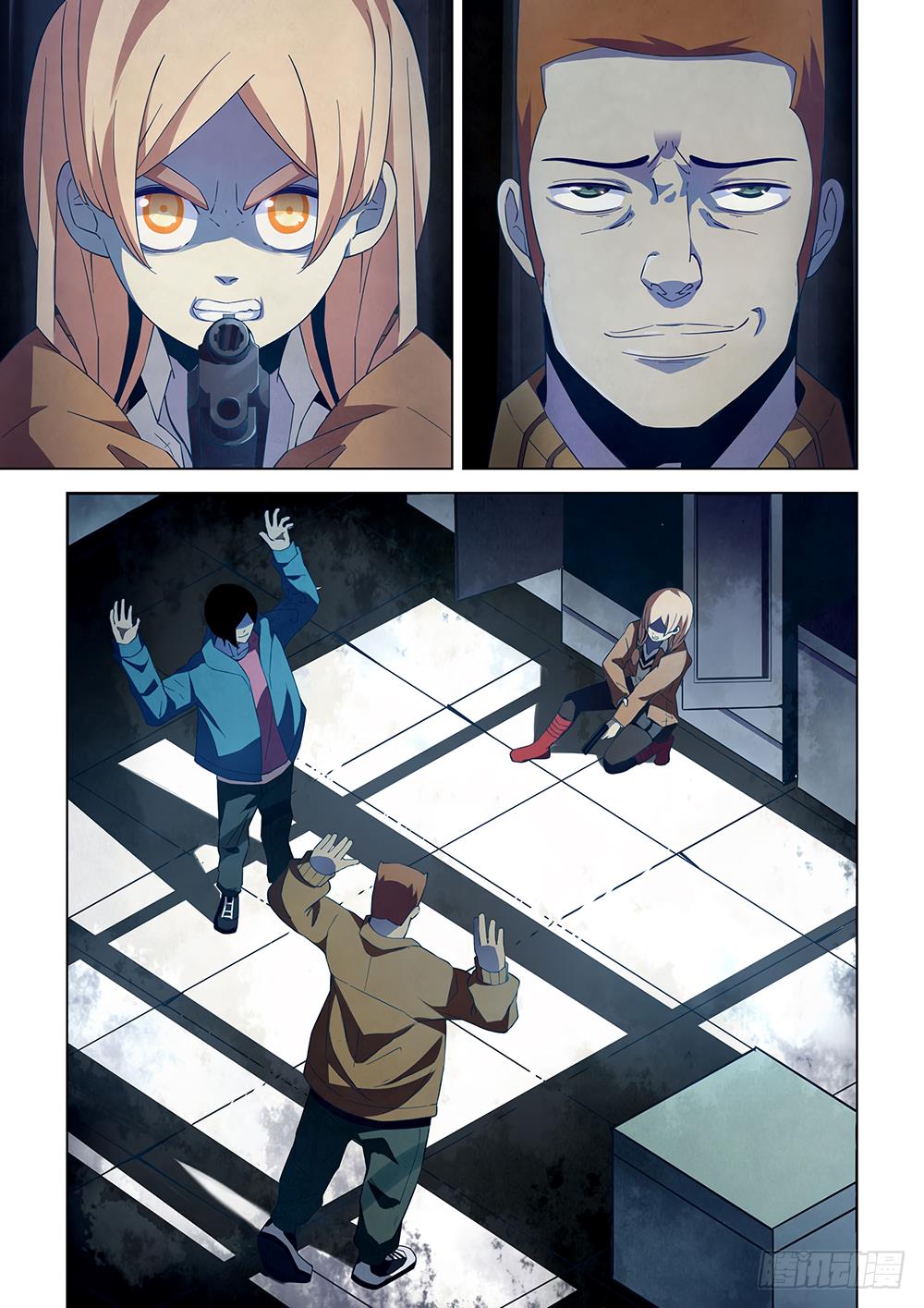 Read Mortals of the Doom EN Manga Online