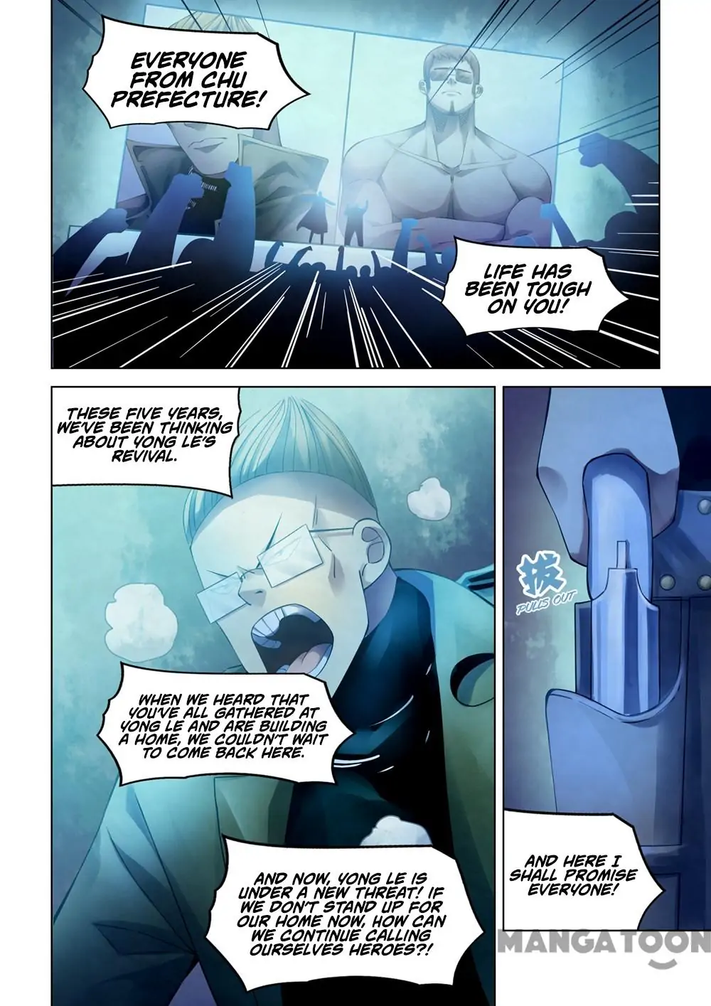 Read Mortals of the Doom EN Manga Online