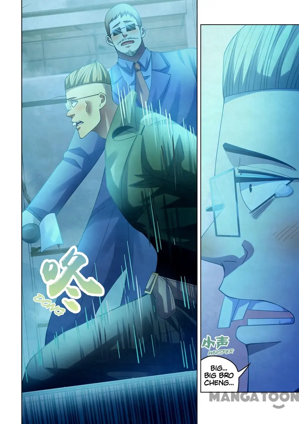 Read Mortals of the Doom EN Manga Online