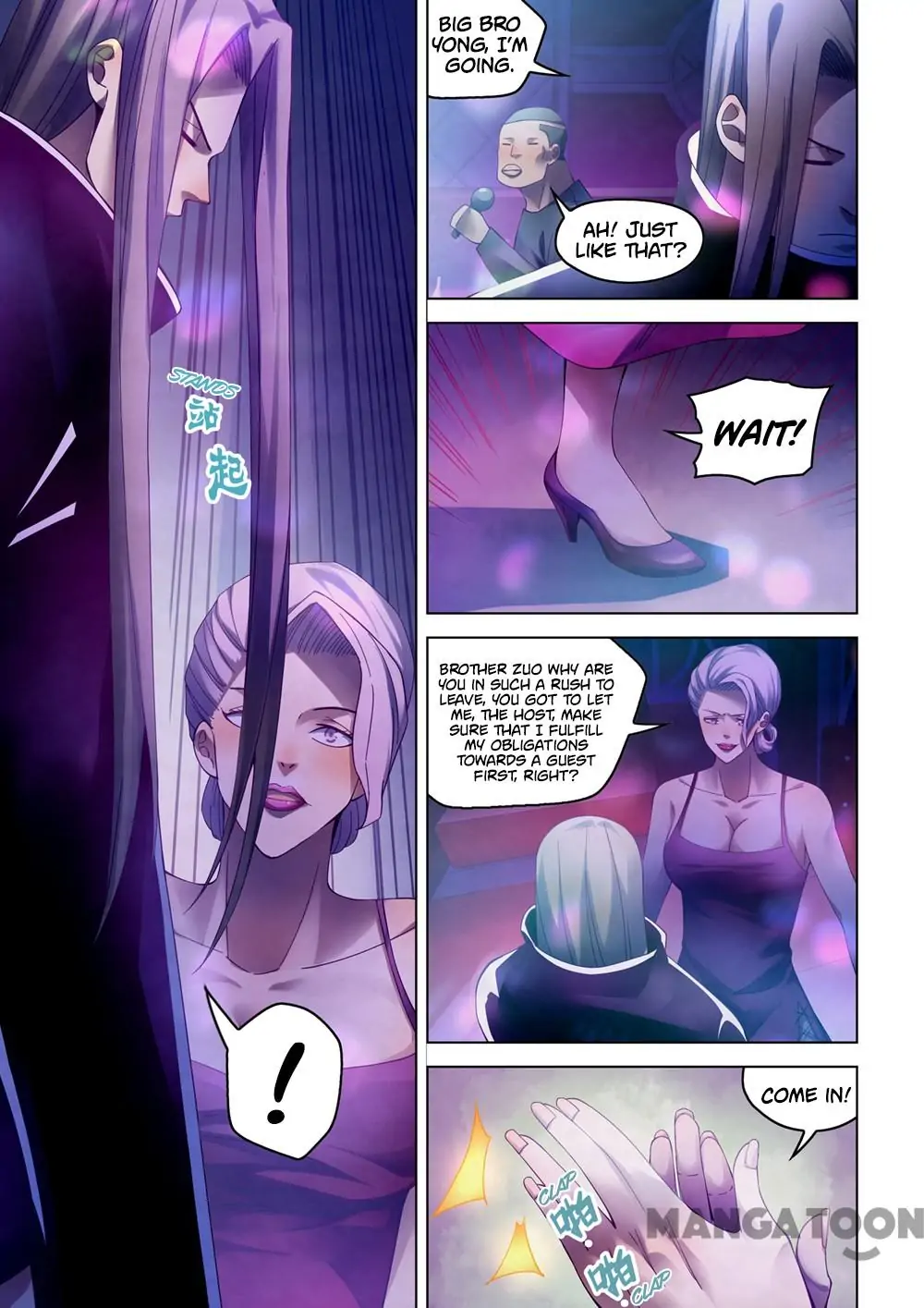 Read Mortals of the Doom EN Manga Online