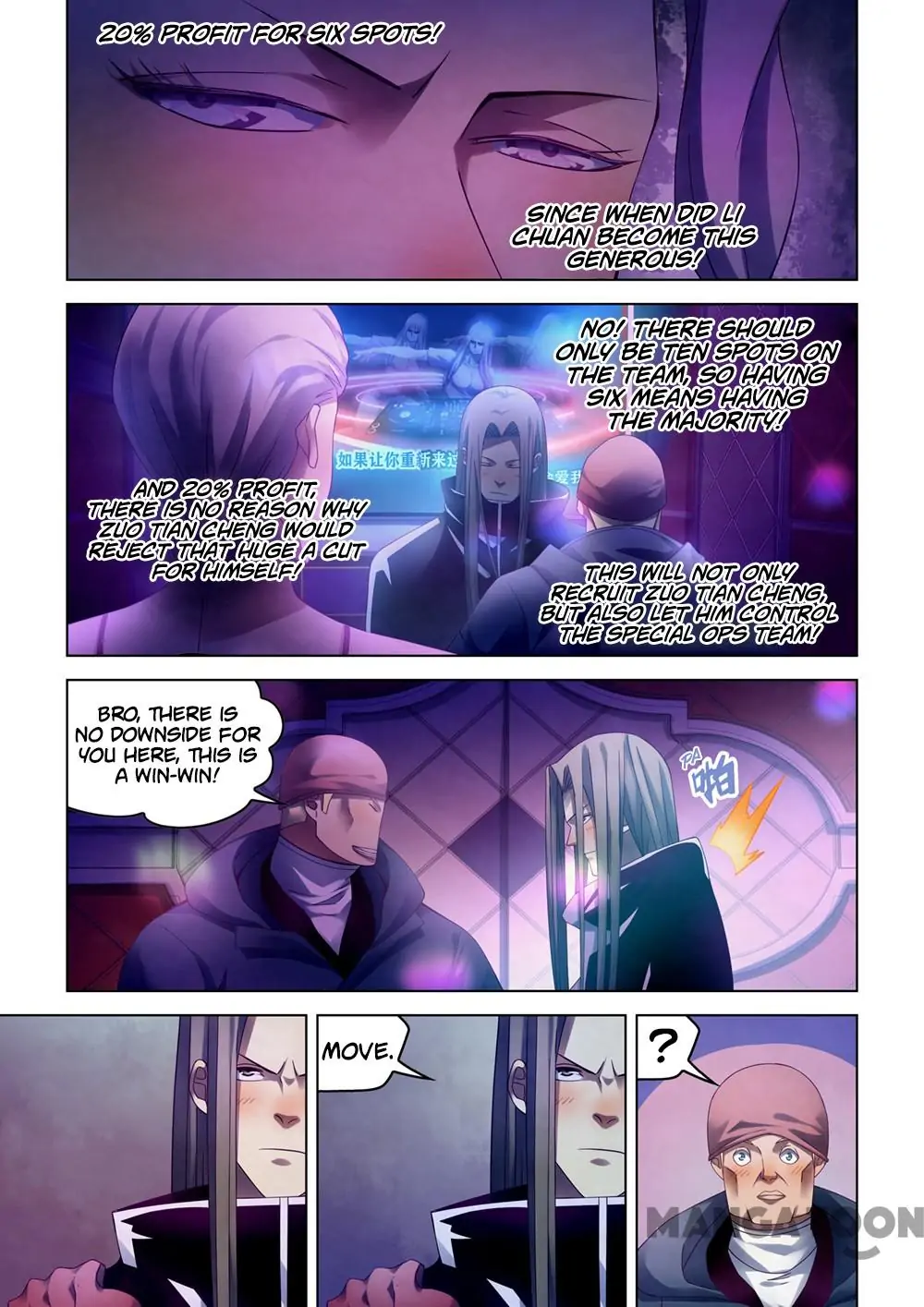 Read Mortals of the Doom EN Manga Online