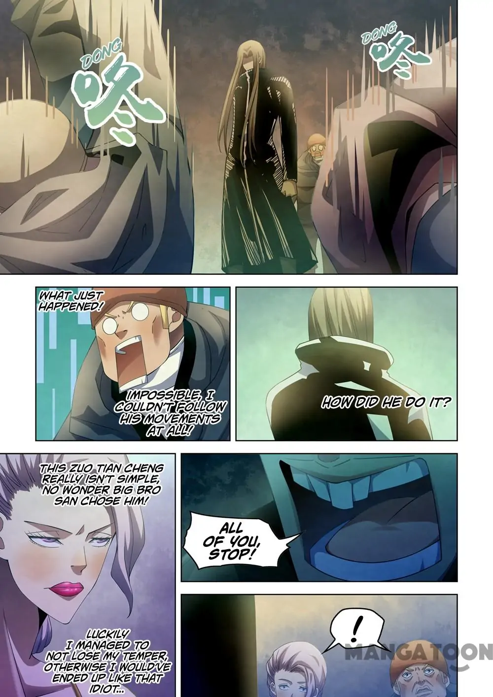 Read Mortals of the Doom EN Manga Online