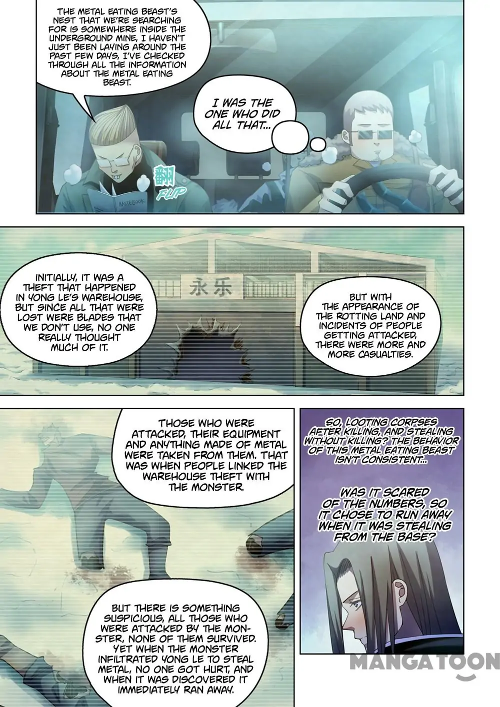 Read Mortals of the Doom EN Manga Online