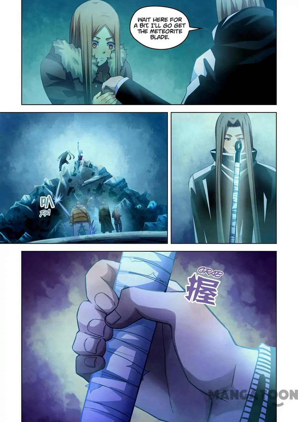 Read Mortals of the Doom EN Manga Online