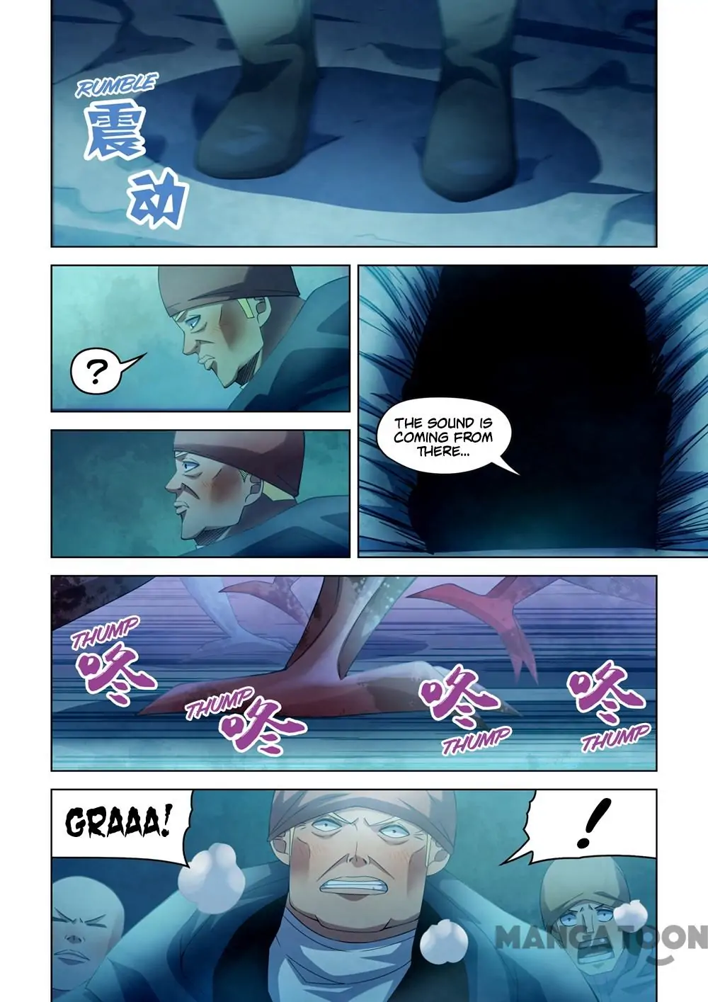 Read Mortals of the Doom EN Manga Online
