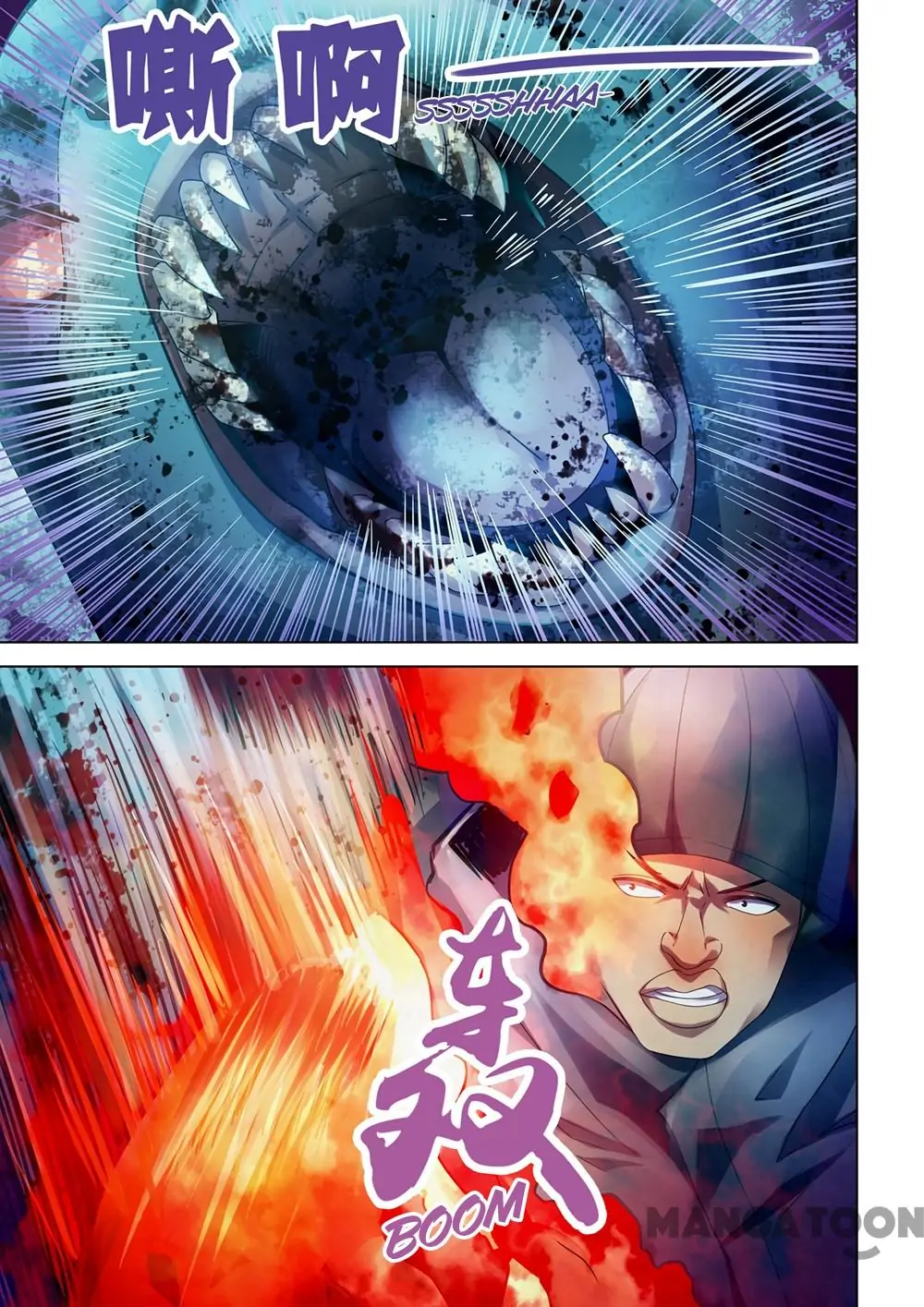 Read Mortals of the Doom EN Manga Online