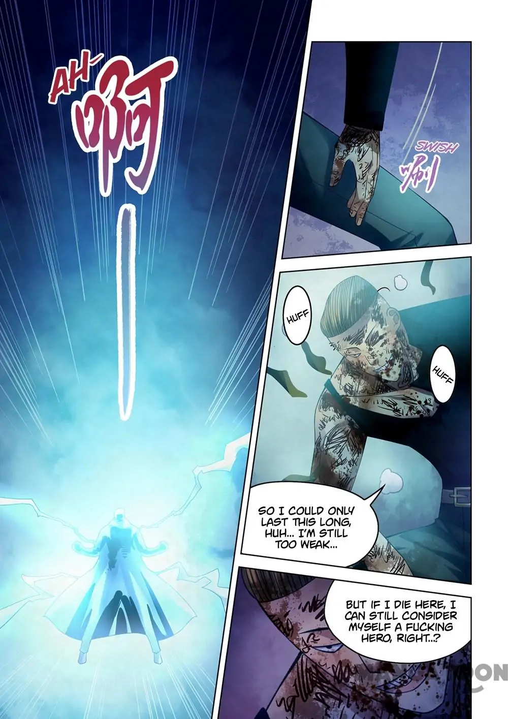 Read Mortals of the Doom EN Manga Online