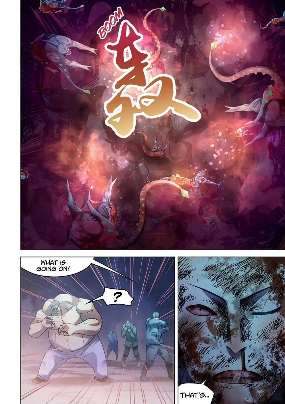 Read Mortals of the Doom EN Manga Online