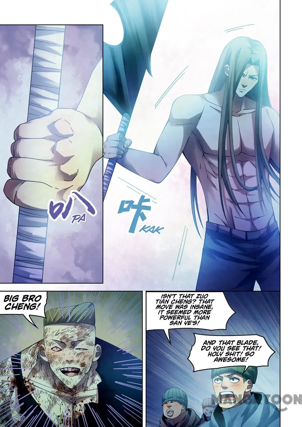 Read Mortals of the Doom EN Manga Online