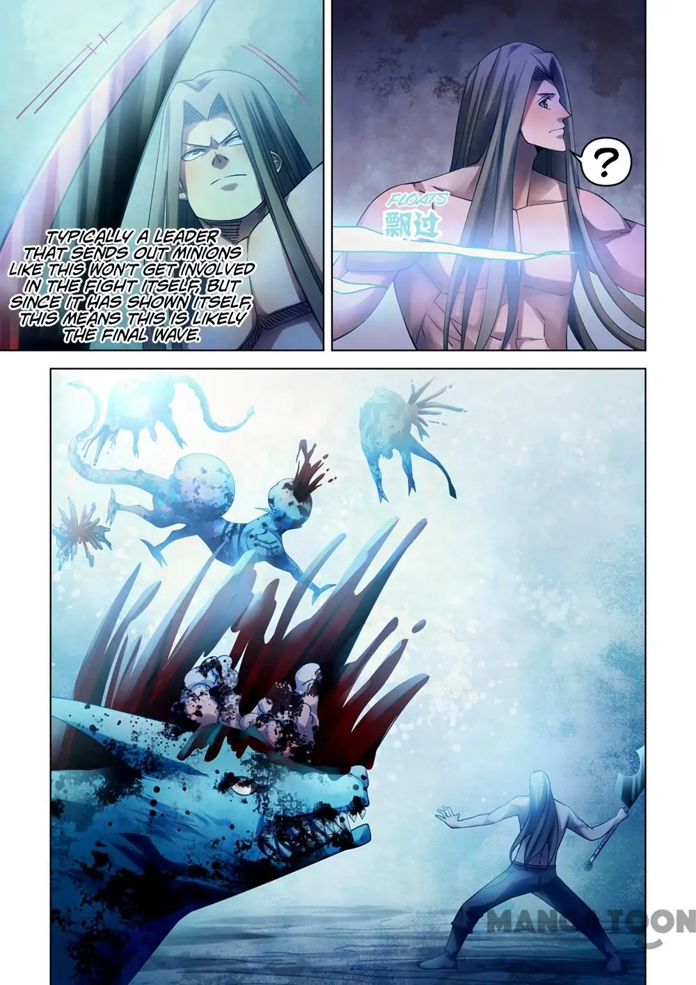 Read Mortals of the Doom EN Manga Online