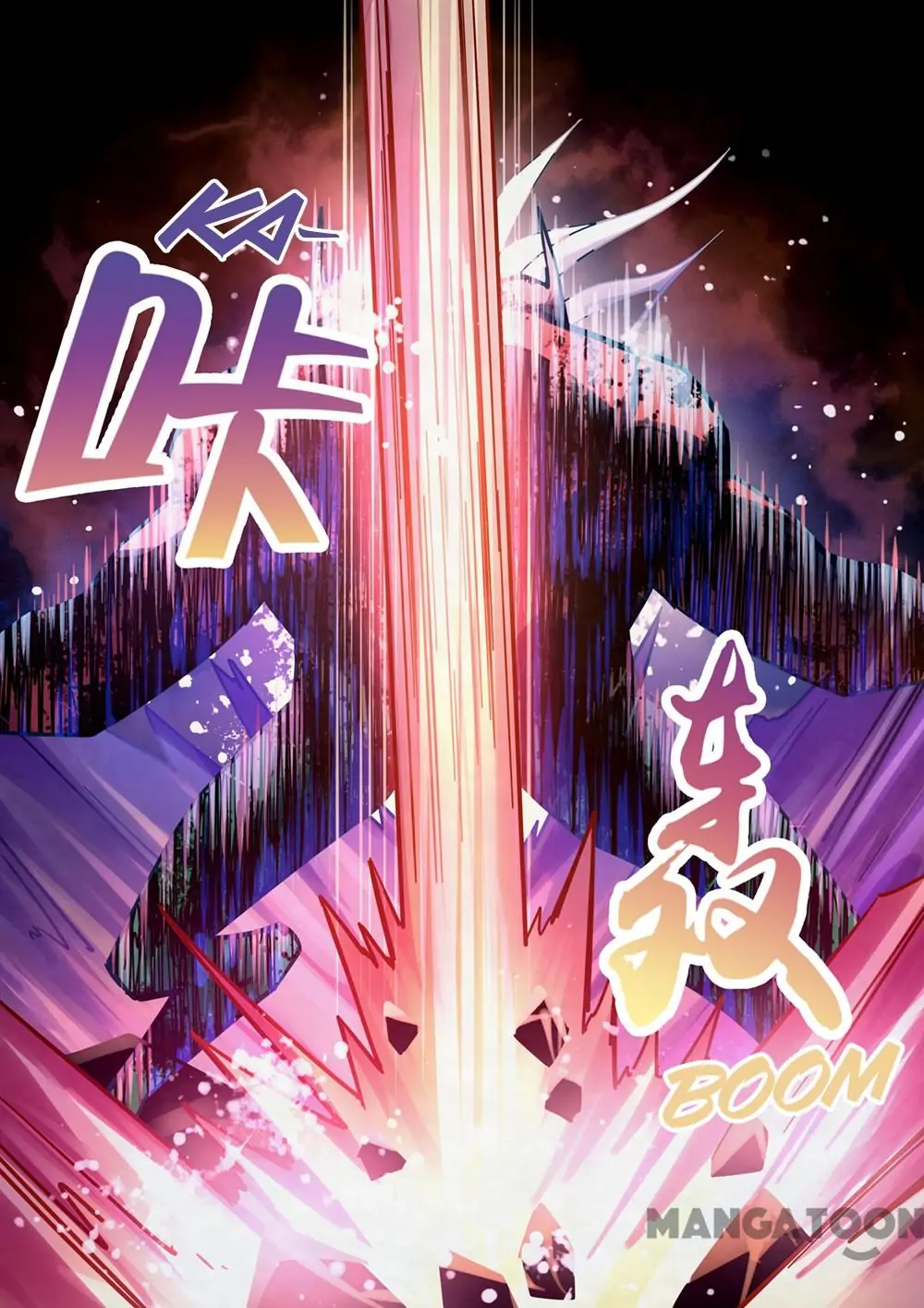 Read Mortals of the Doom EN Manga Online