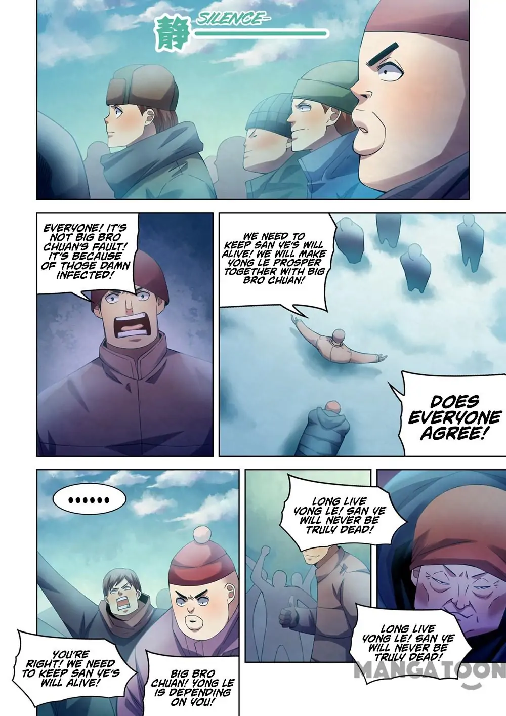 Read Mortals of the Doom EN Manga Online