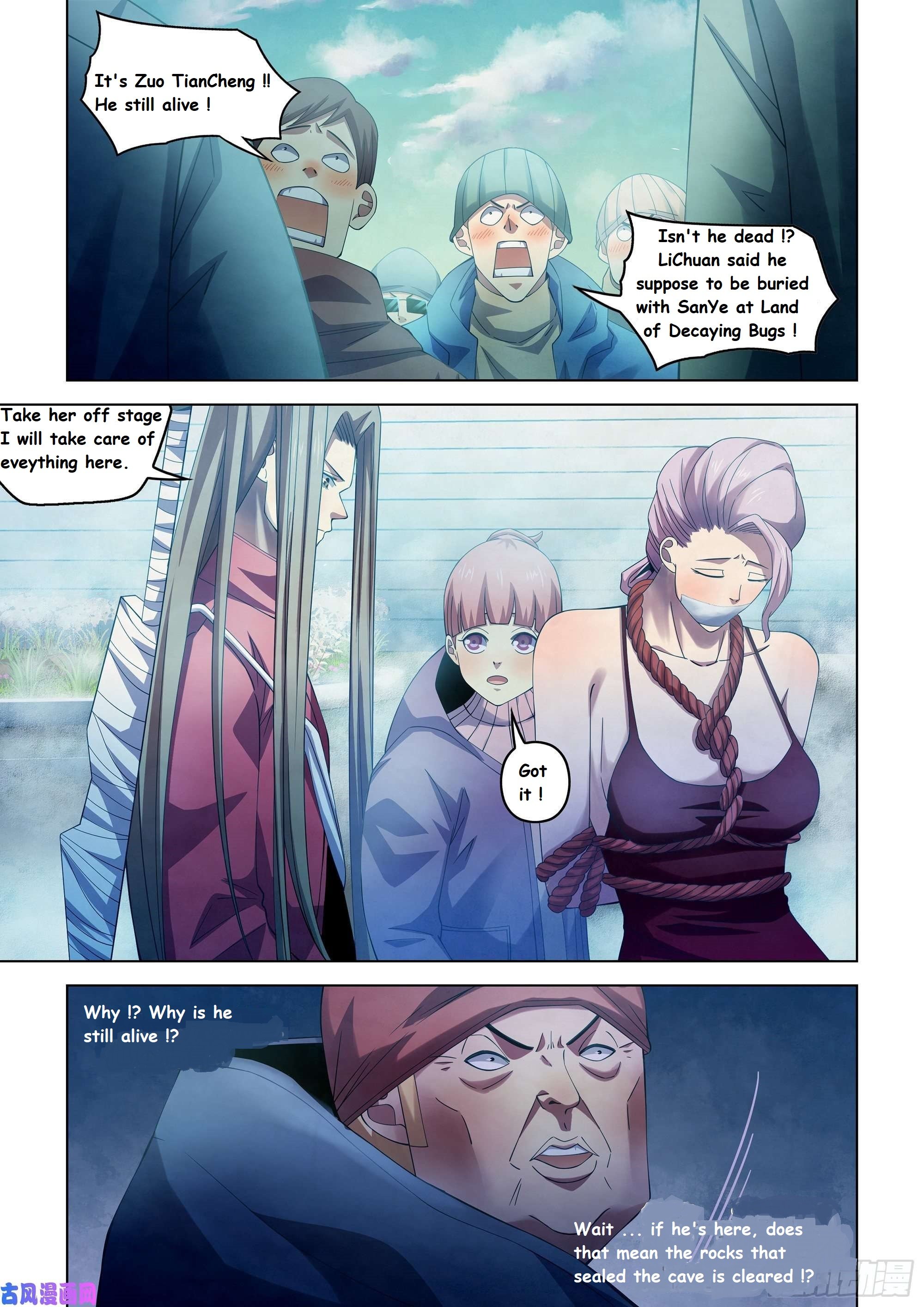 Read Mortals of the Doom EN Manga Online