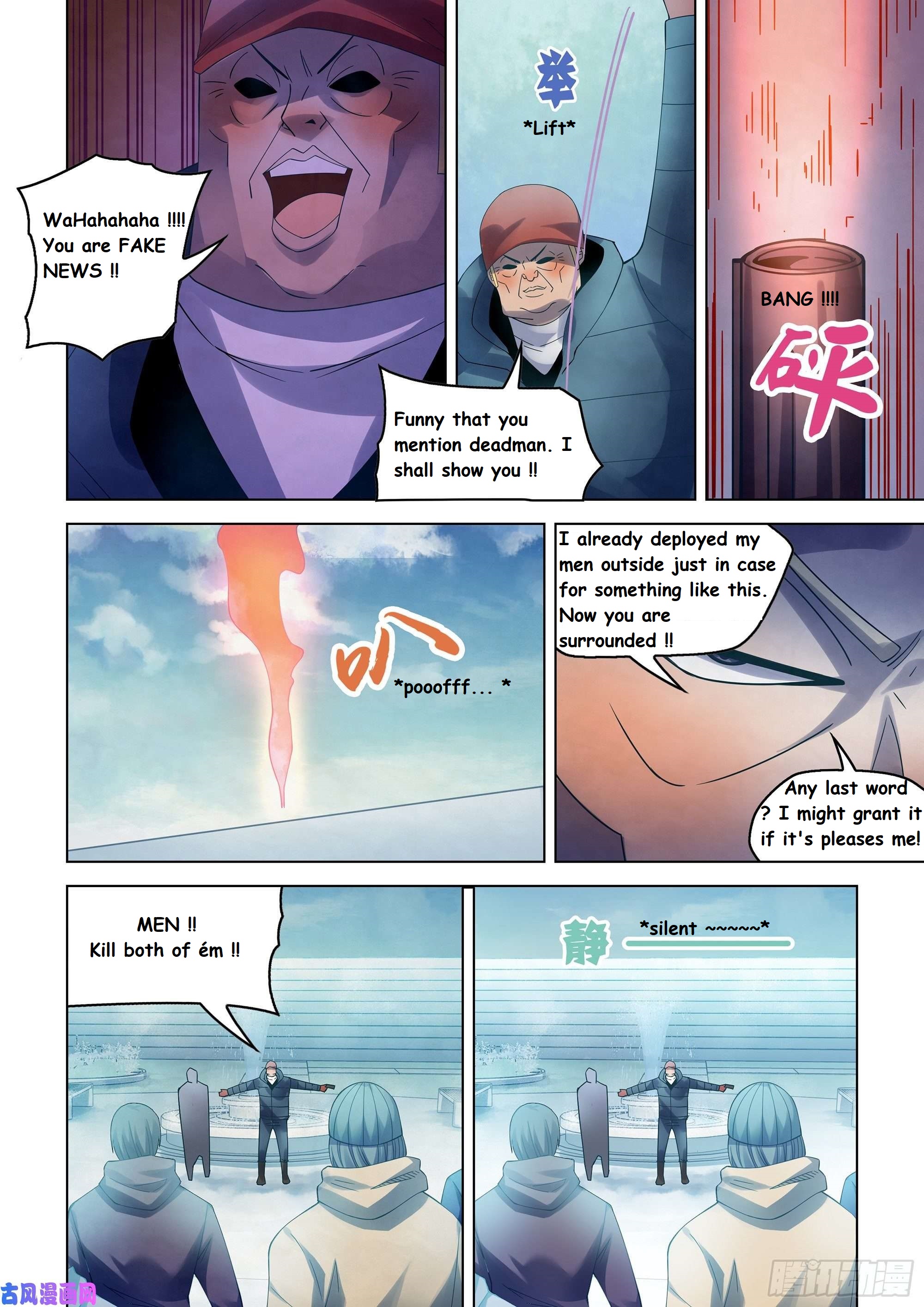 Read Mortals of the Doom EN Manga Online