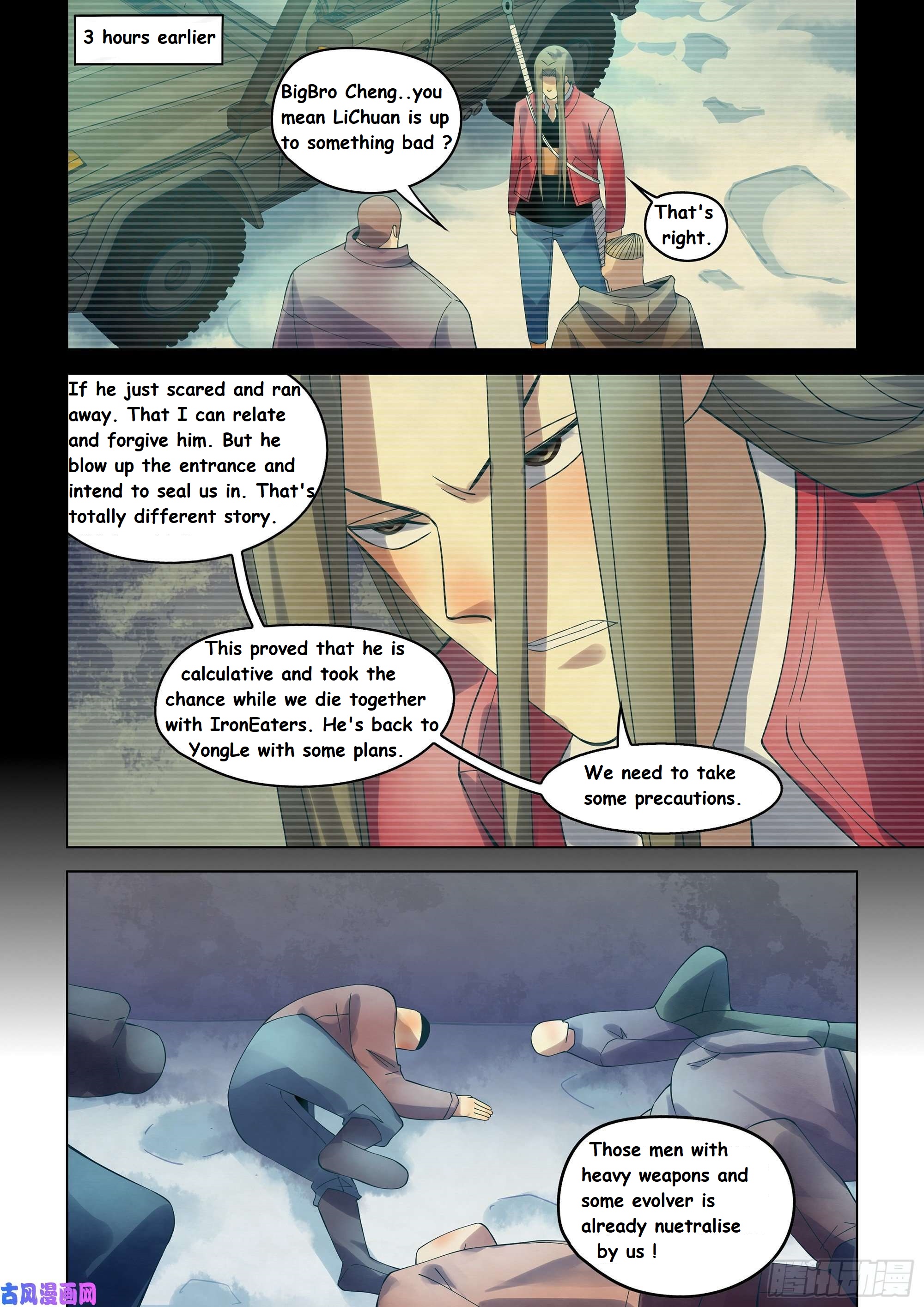 Read Mortals of the Doom EN Manga Online