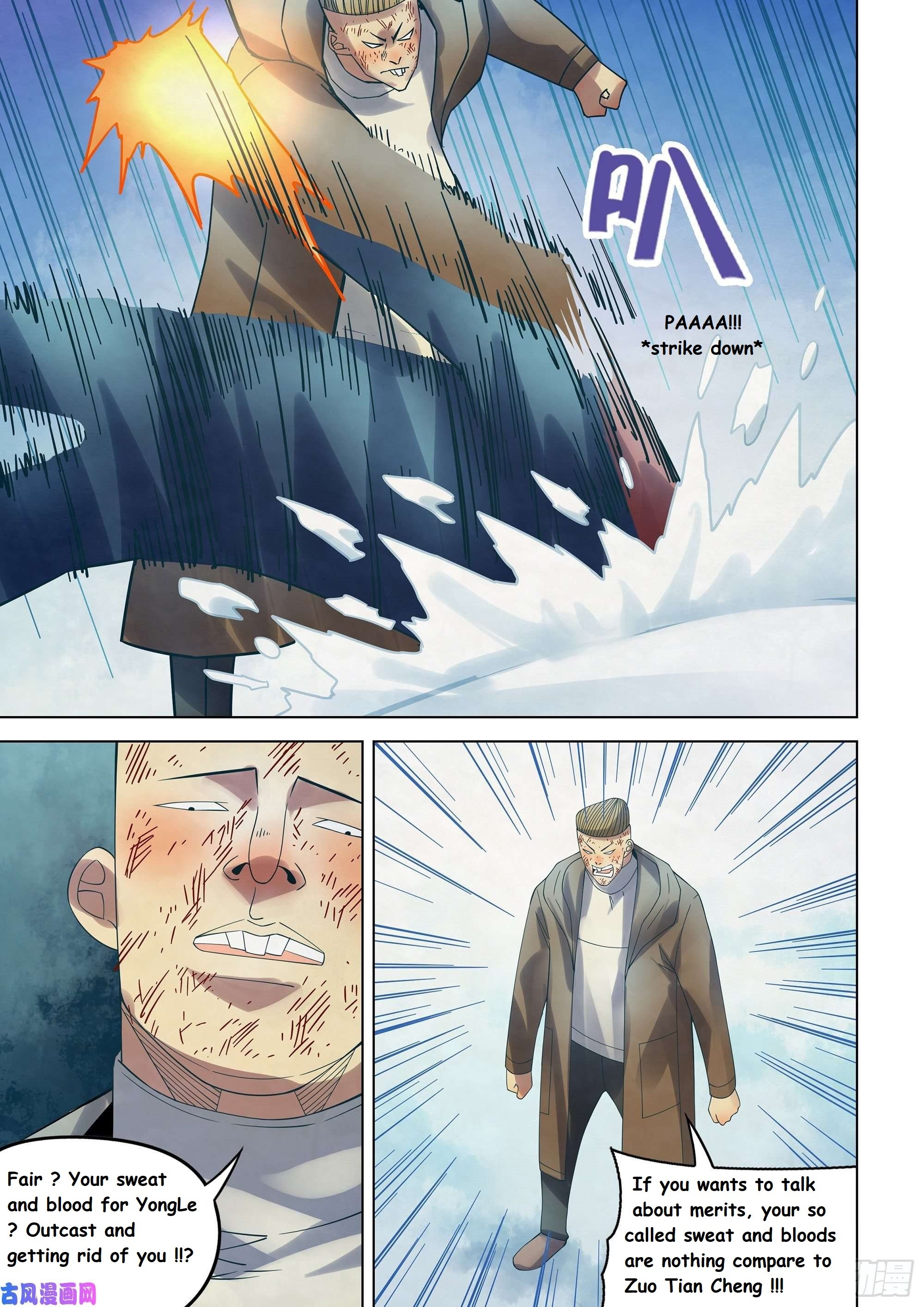 Read Mortals of the Doom EN Manga Online