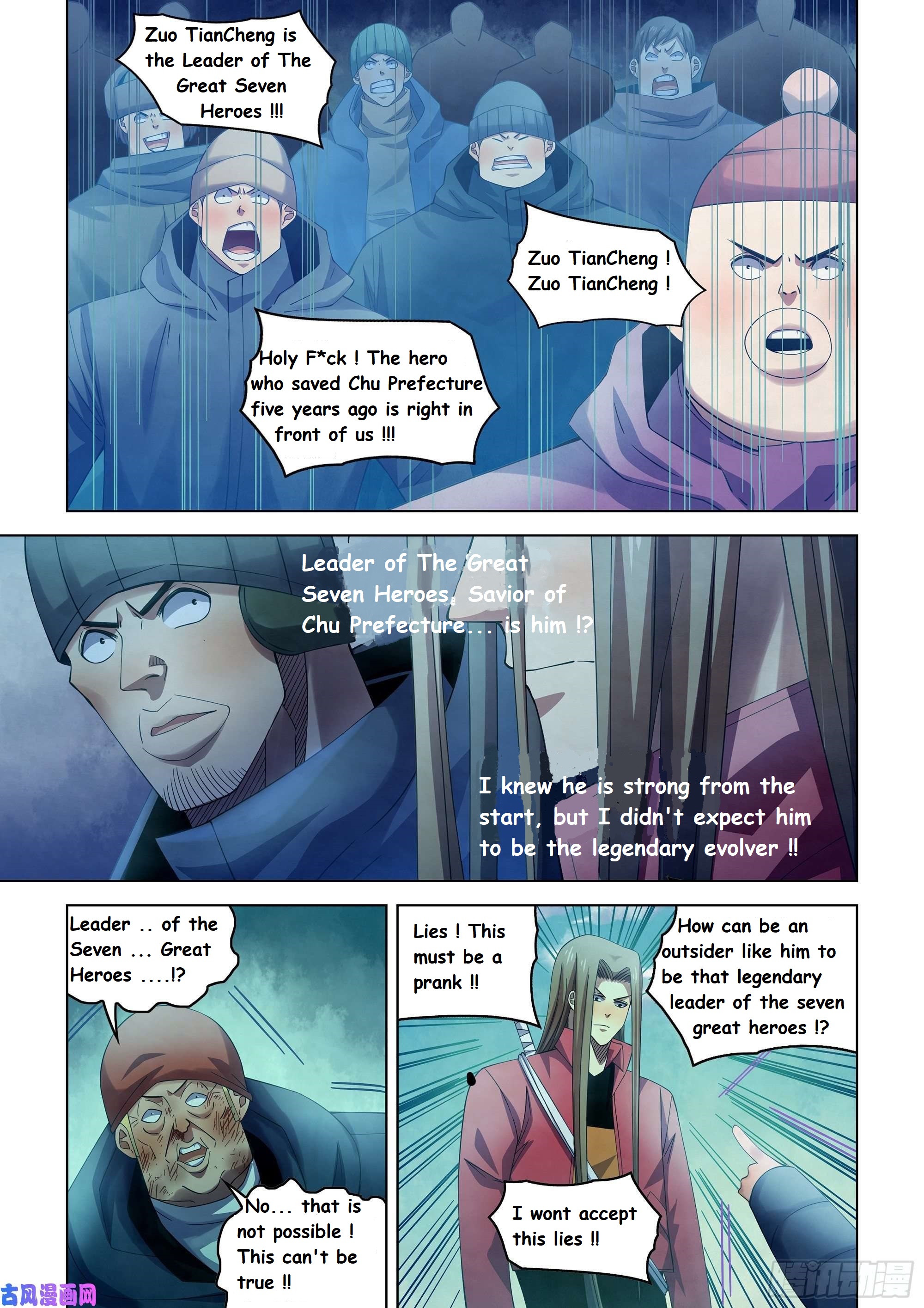 Read Mortals of the Doom EN Manga Online