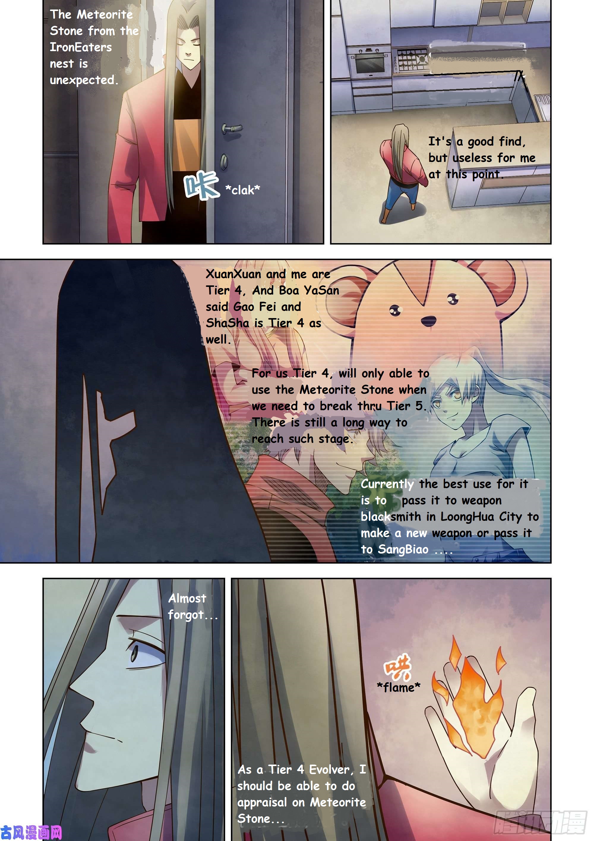 Read Mortals of the Doom EN Manga Online