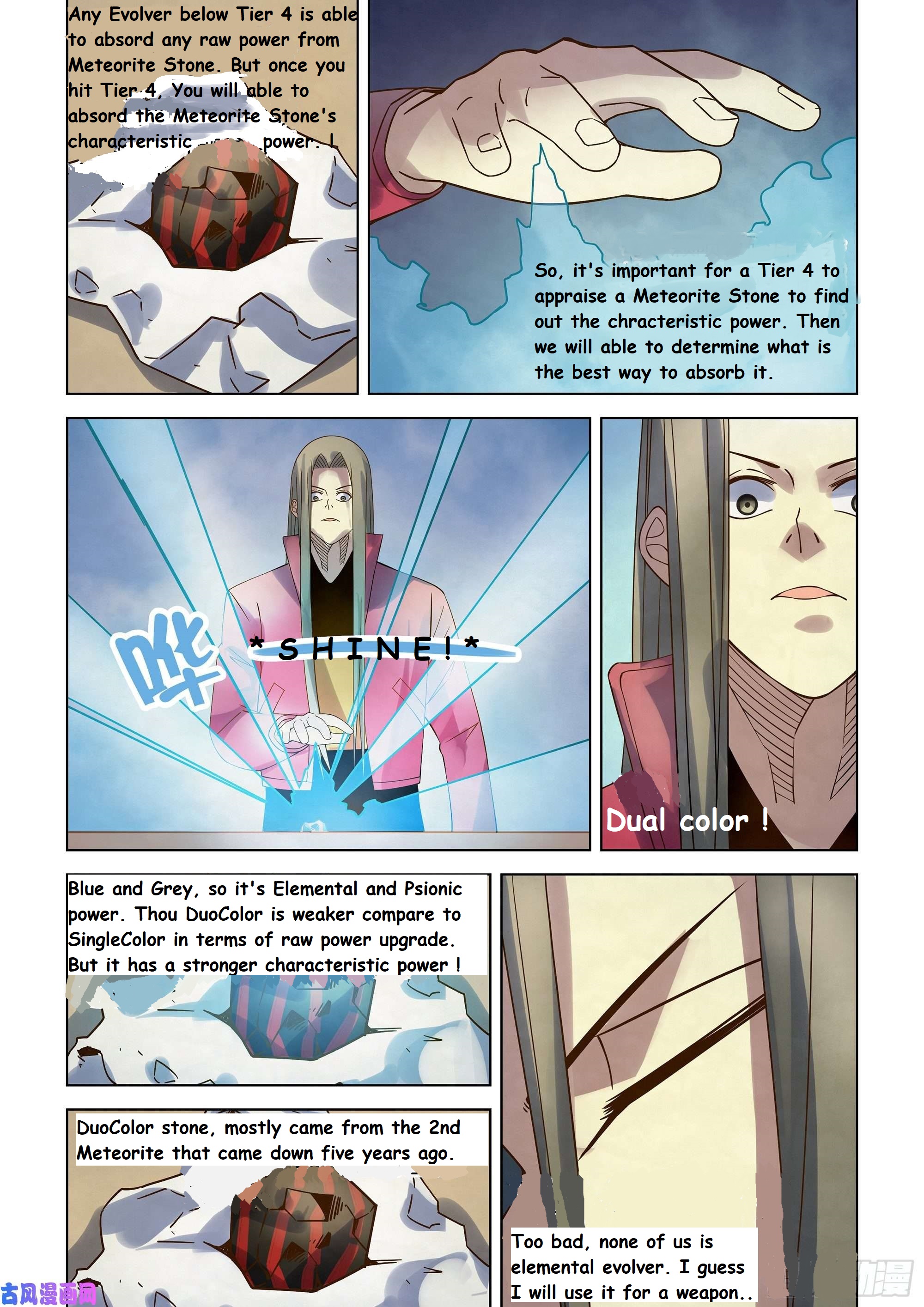 Read Mortals of the Doom EN Manga Online