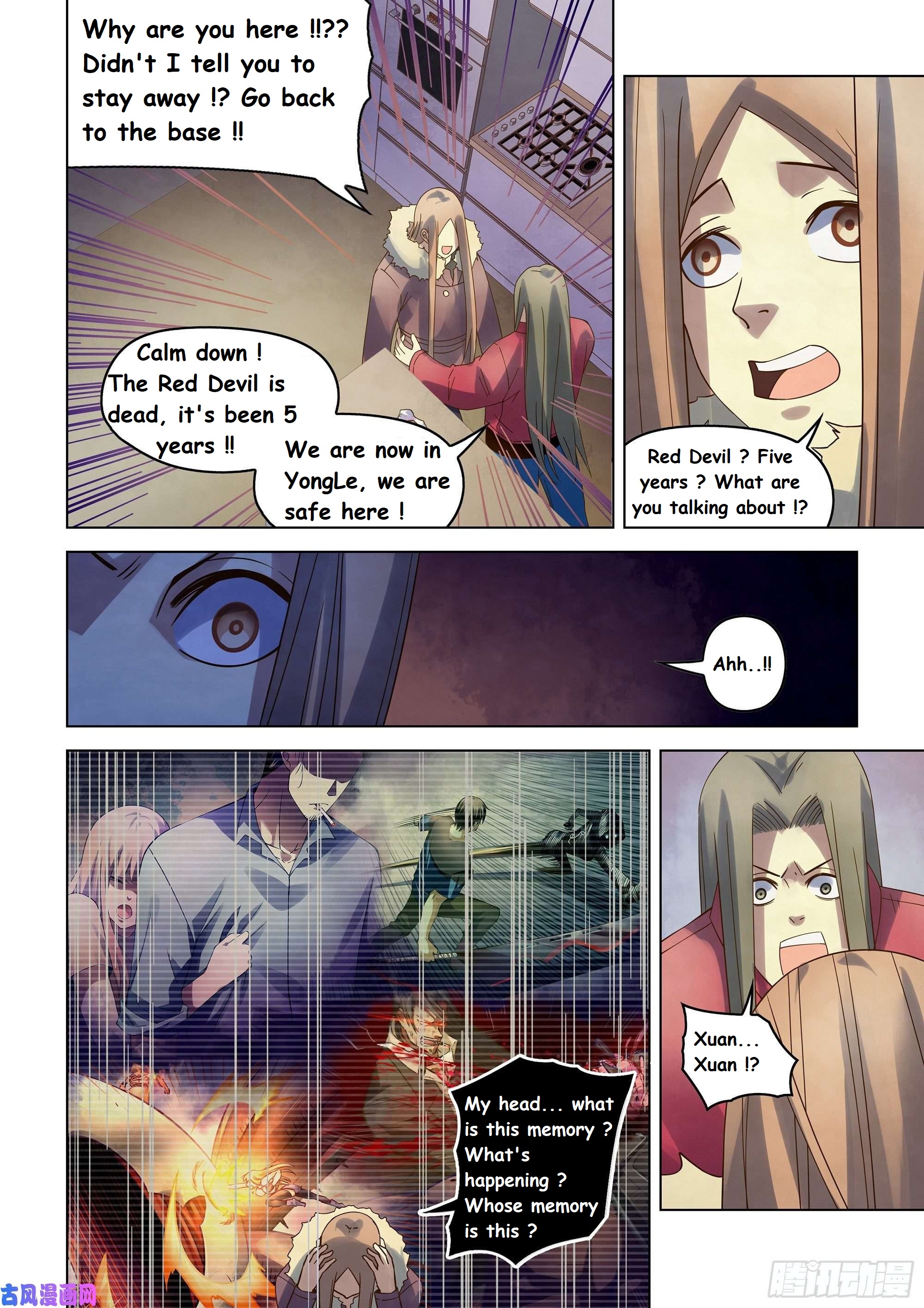 Read Mortals of the Doom EN Manga Online