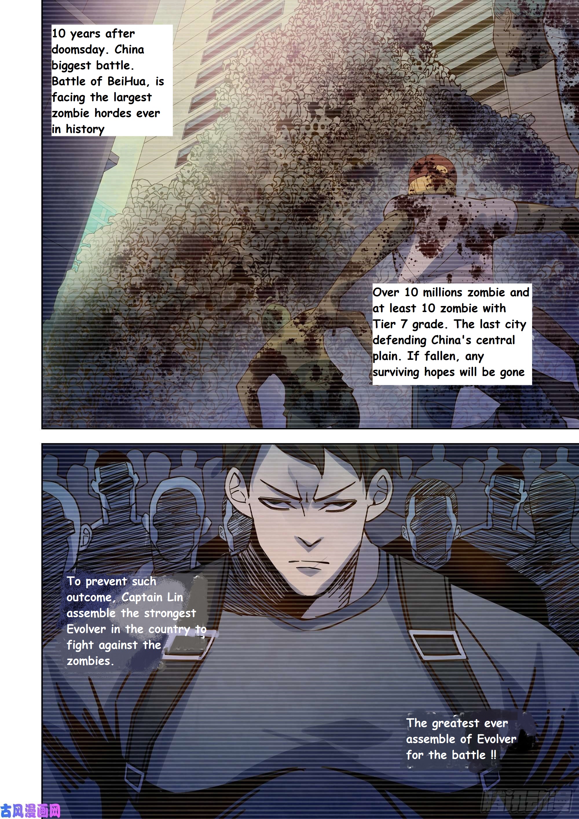 Read Mortals of the Doom EN Manga Online