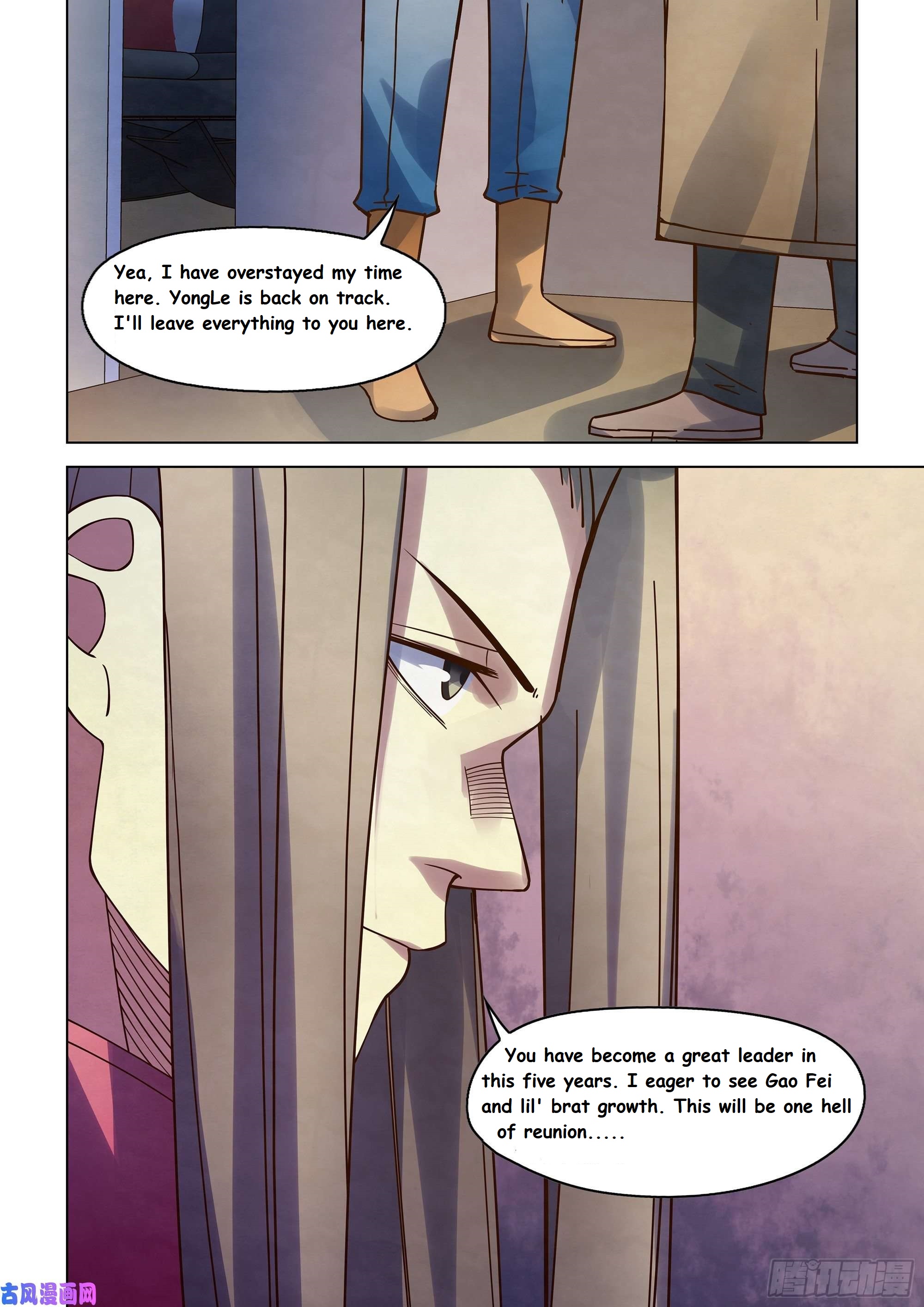 Read Mortals of the Doom EN Manga Online