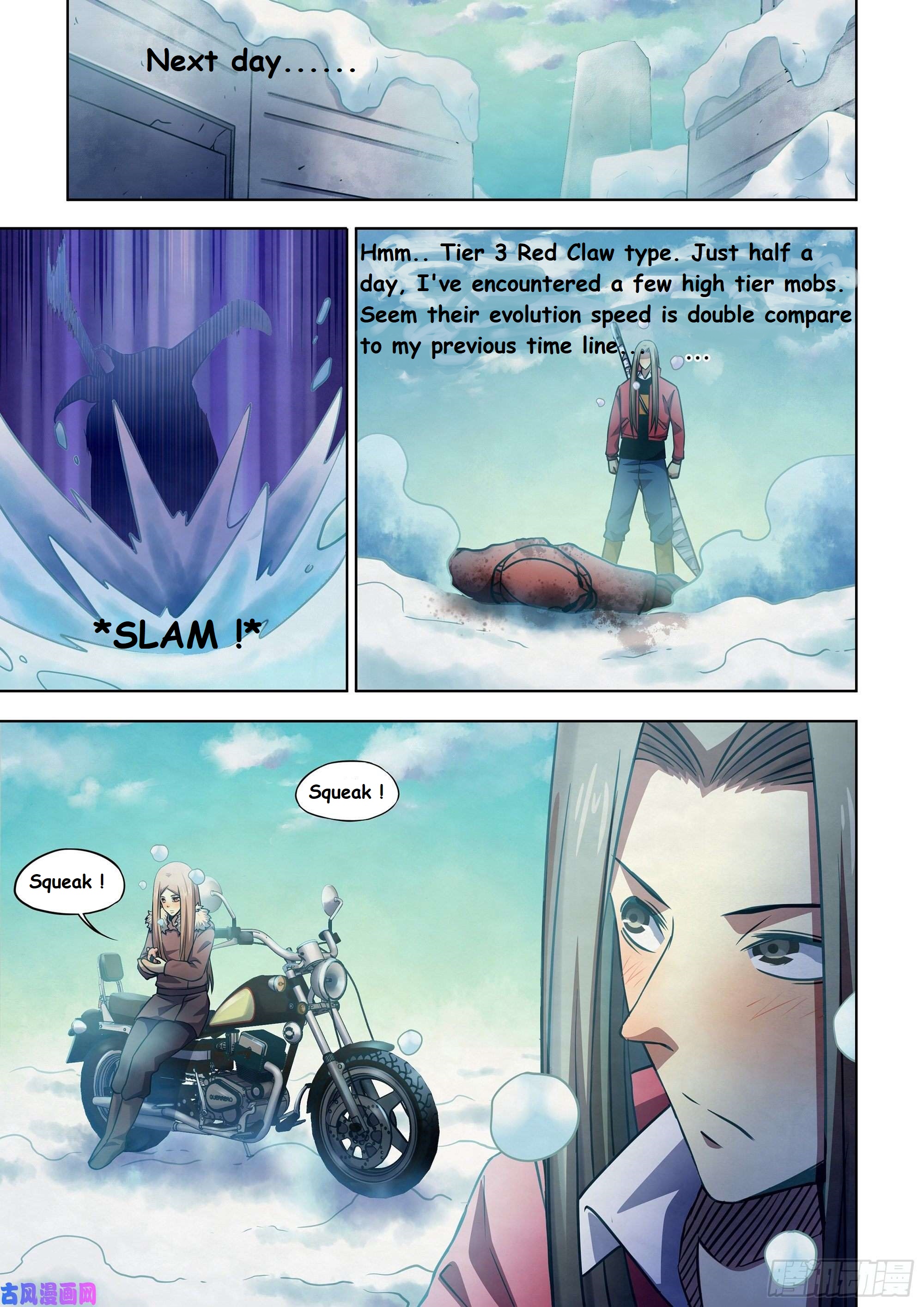 Read Mortals of the Doom EN Manga Online