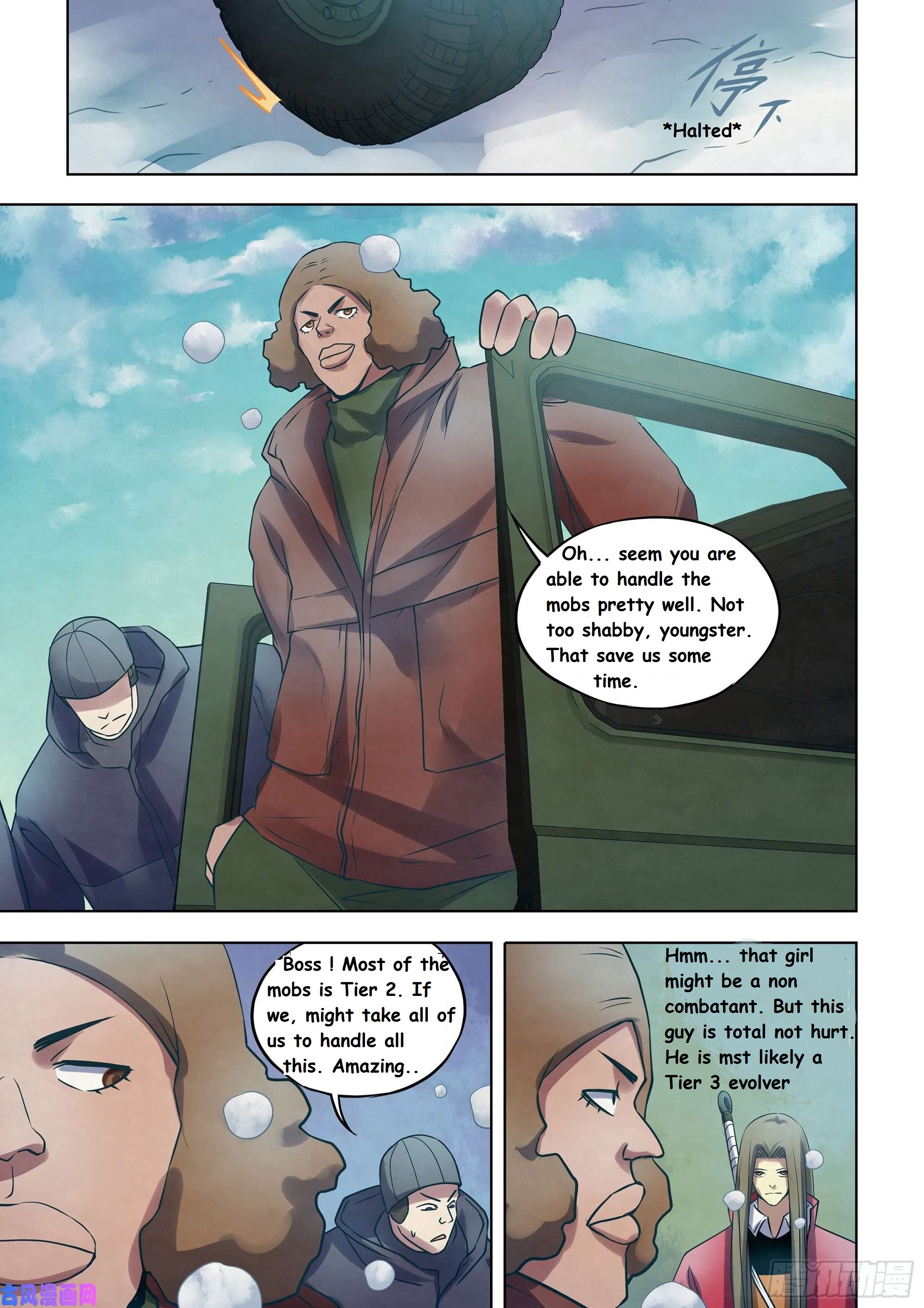 Read Mortals of the Doom EN Manga Online