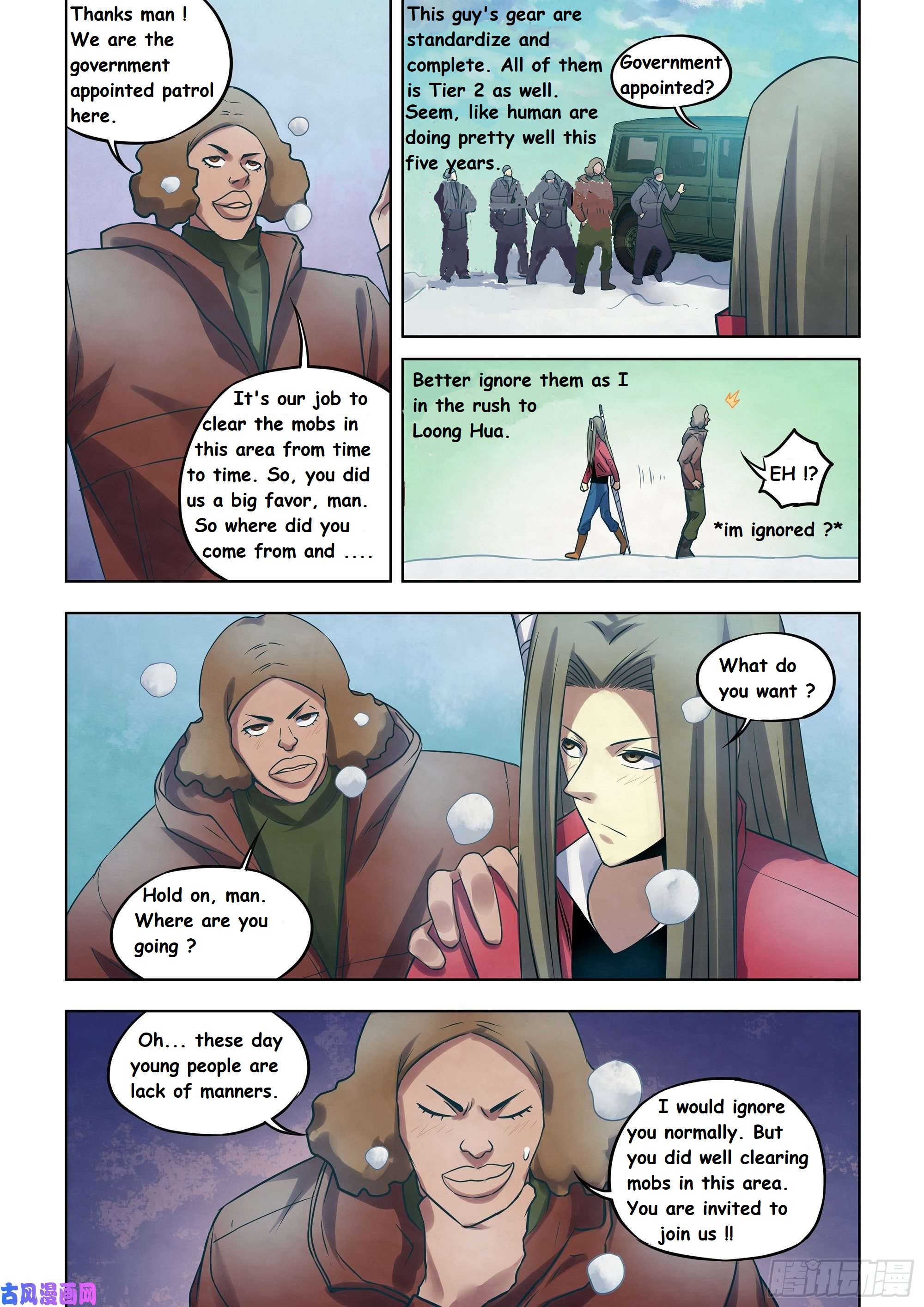 Read Mortals of the Doom EN Manga Online