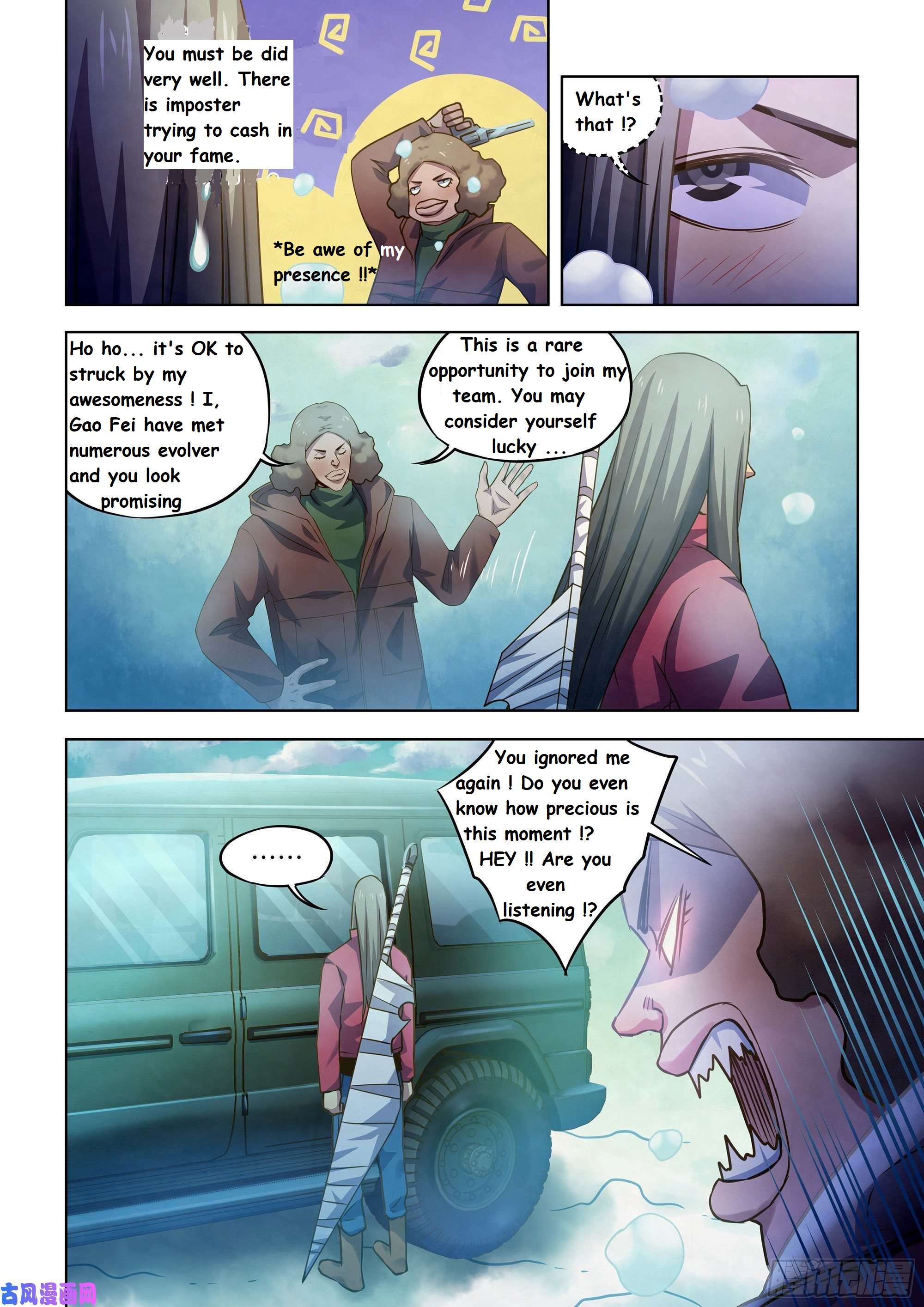 Read Mortals of the Doom EN Manga Online