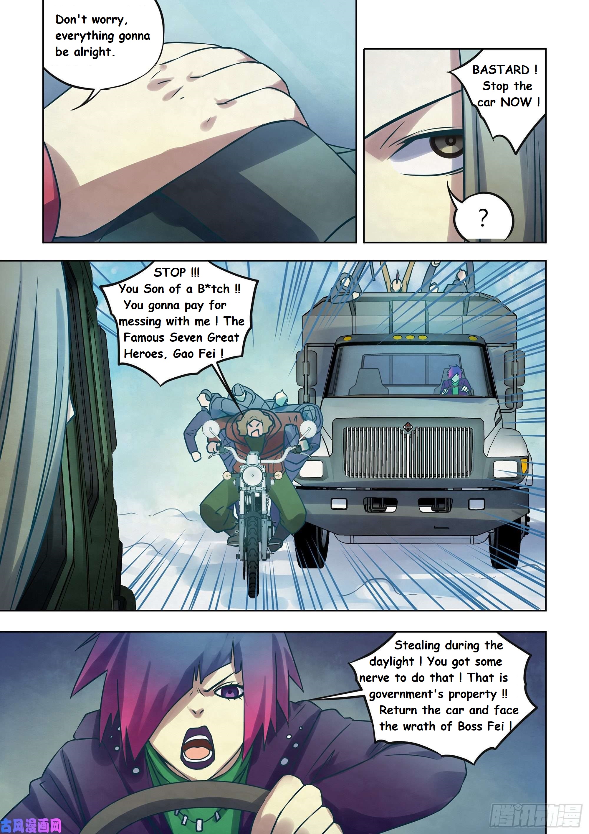 Read Mortals of the Doom EN Manga Online