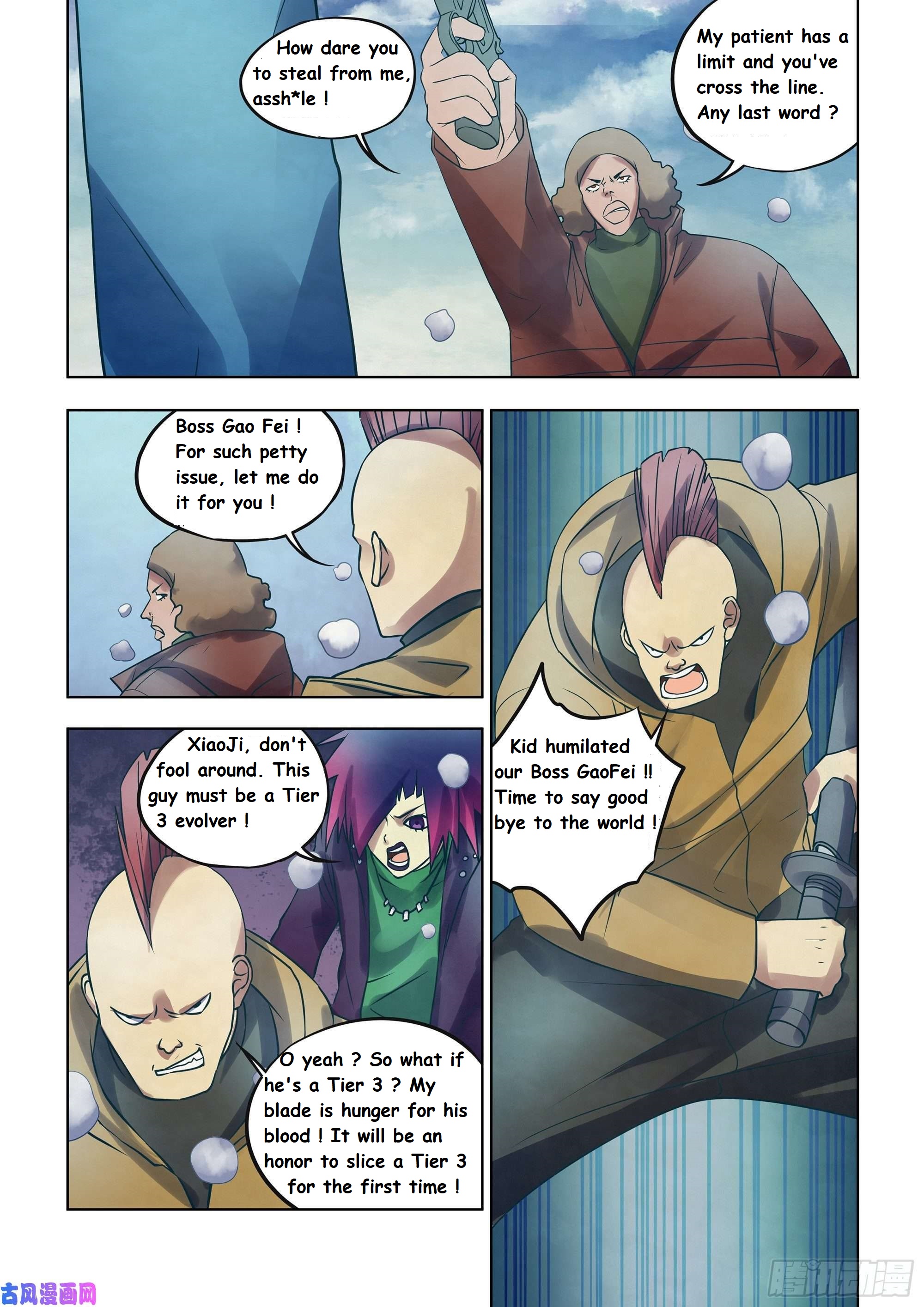 Read Mortals of the Doom EN Manga Online