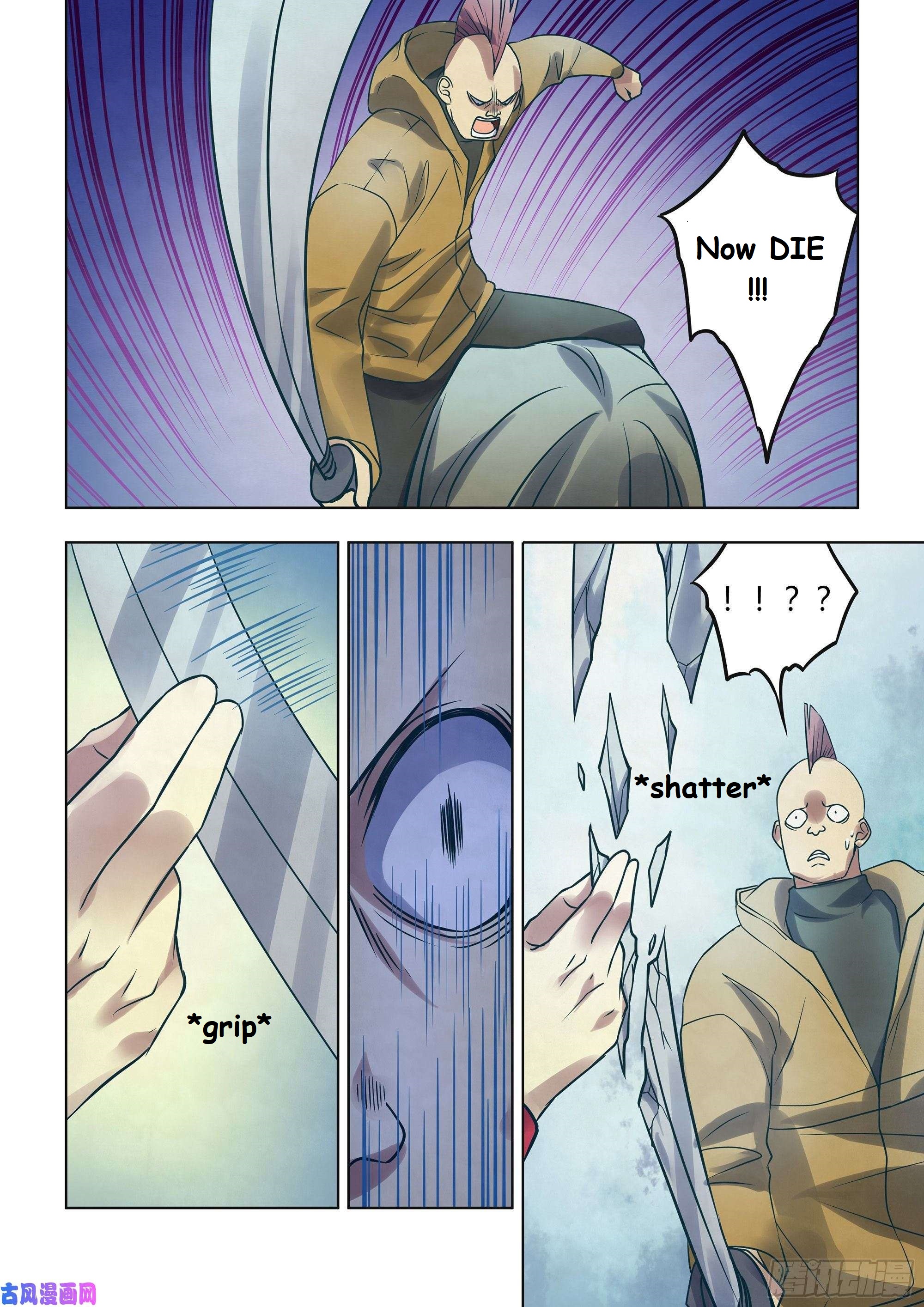 Read Mortals of the Doom EN Manga Online