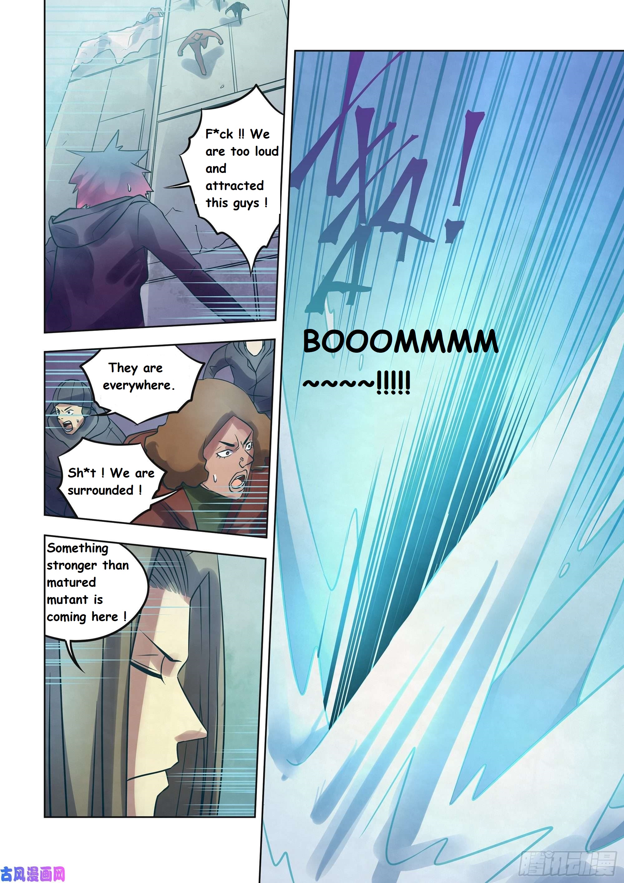 Read Mortals of the Doom EN Manga Online