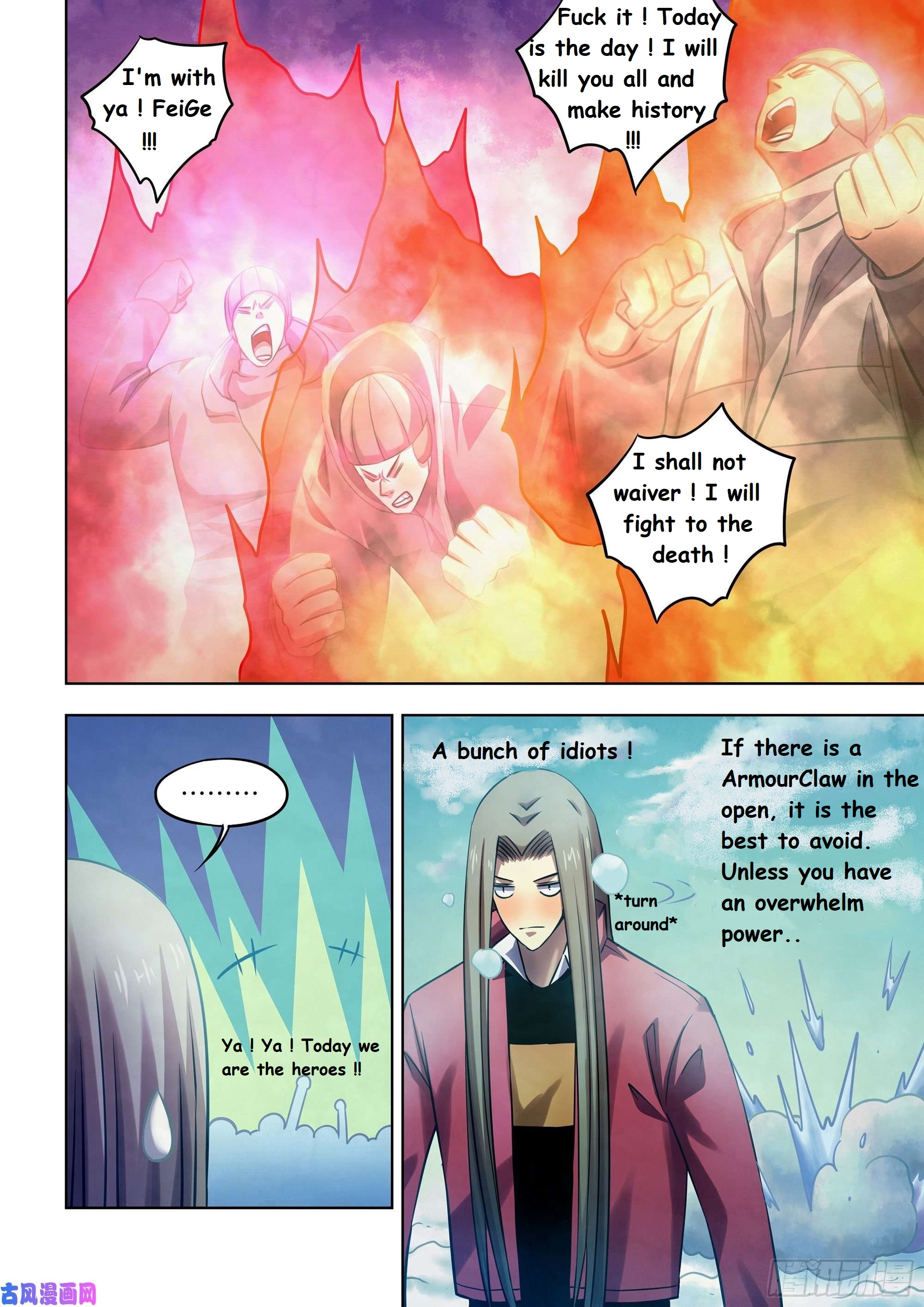 Read Mortals of the Doom EN Manga Online