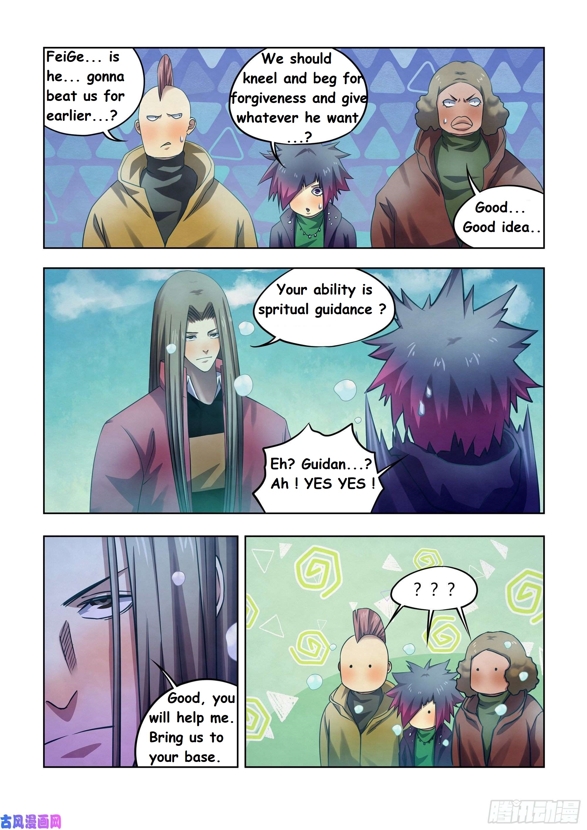 Read Mortals of the Doom EN Manga Online