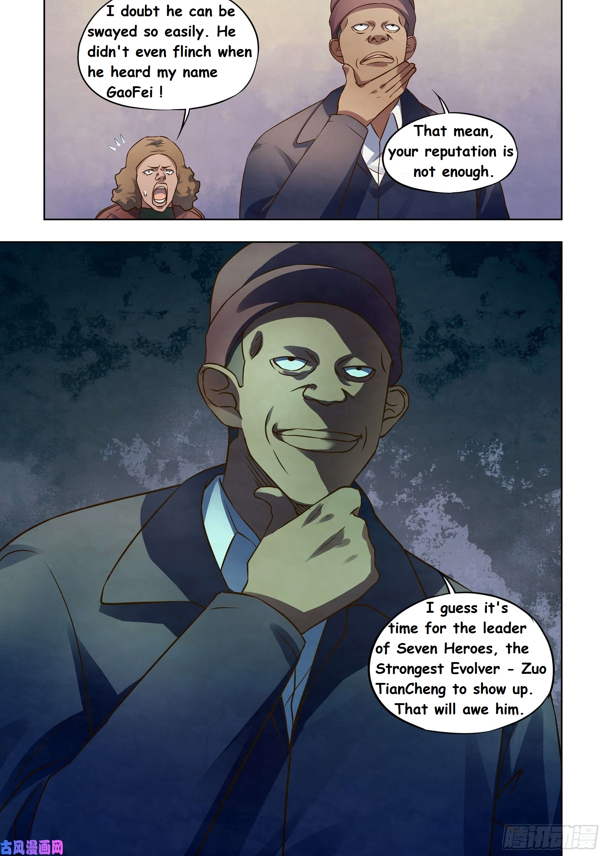 Read Mortals of the Doom EN Manga Online