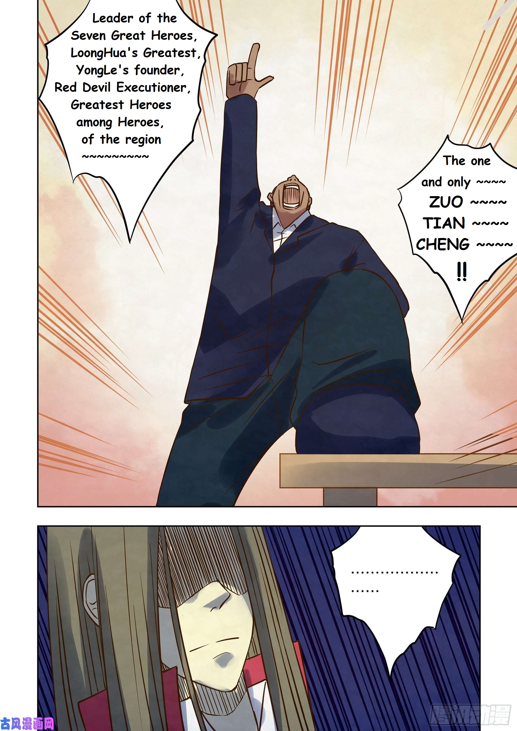 Read Mortals of the Doom EN Manga Online